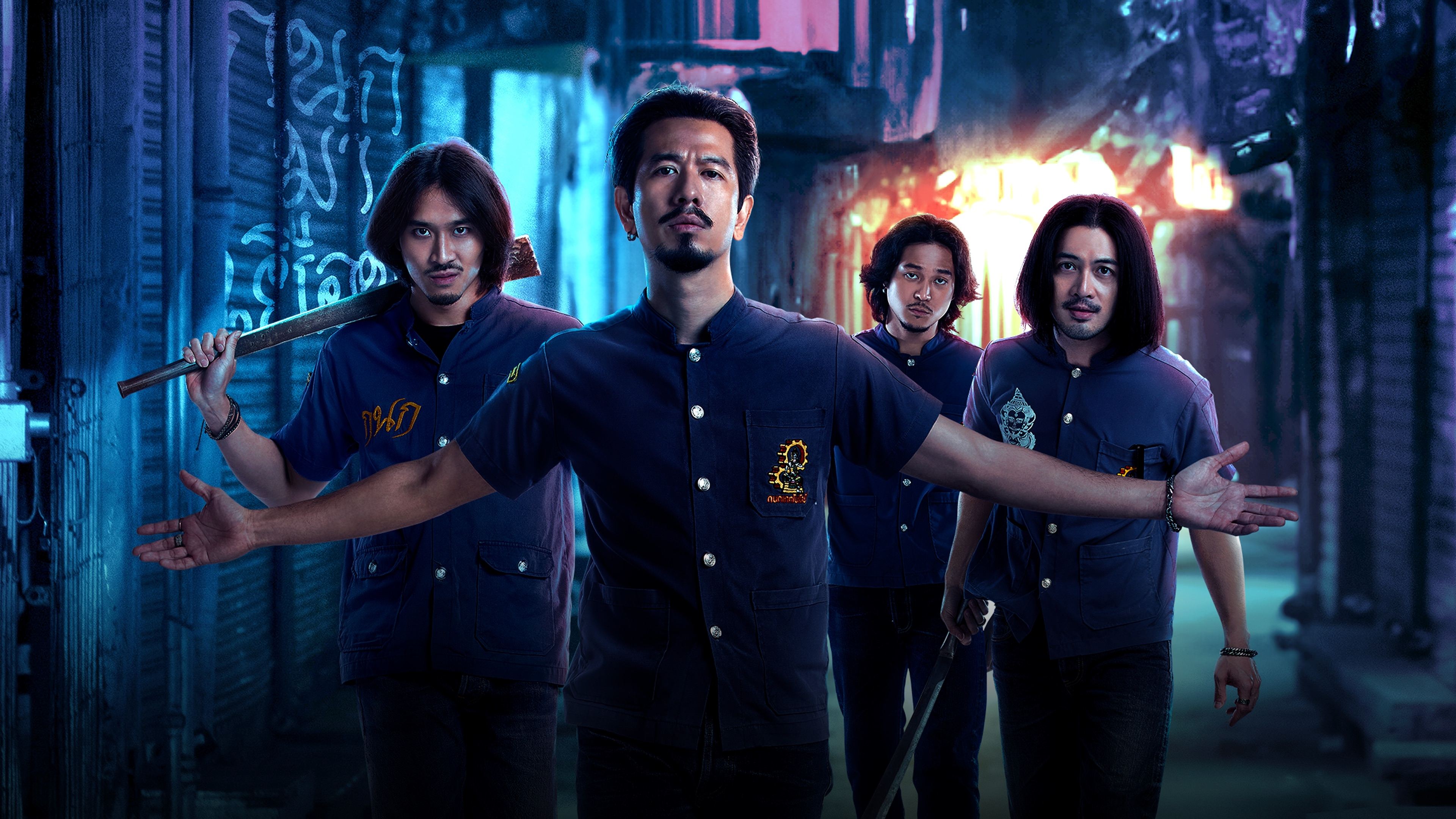 4 Kings II Background