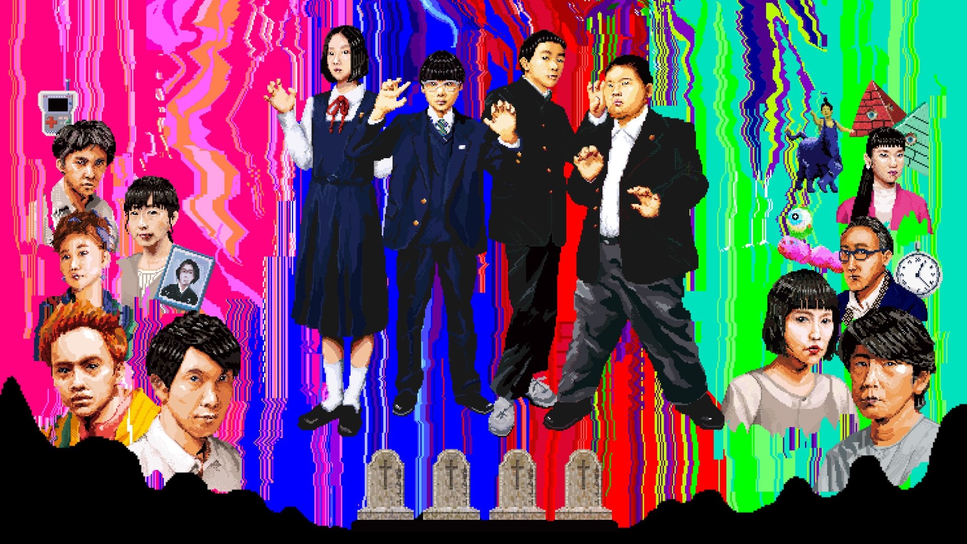 We Are Little Zombies Background