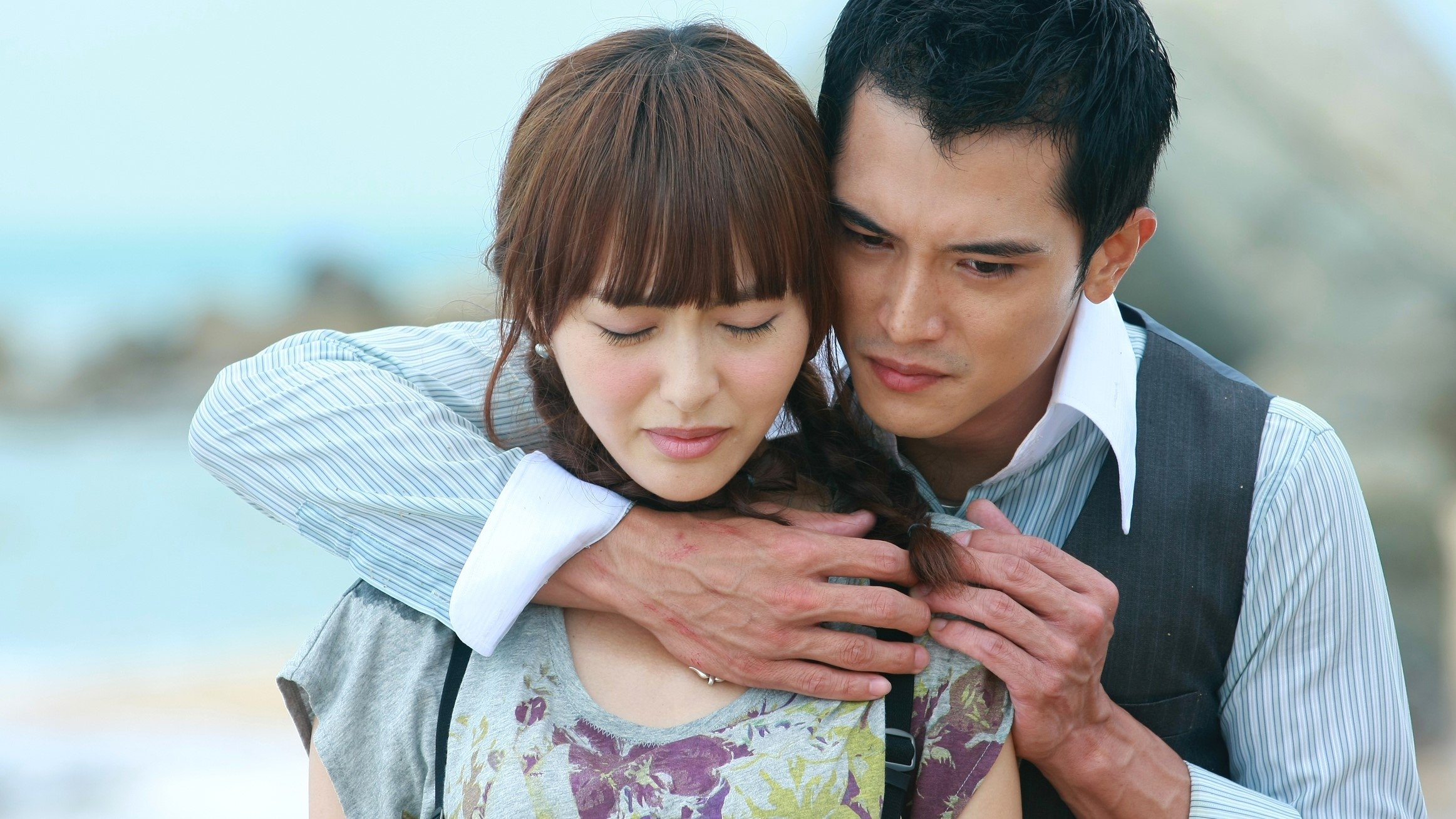 Waking Love Up Background