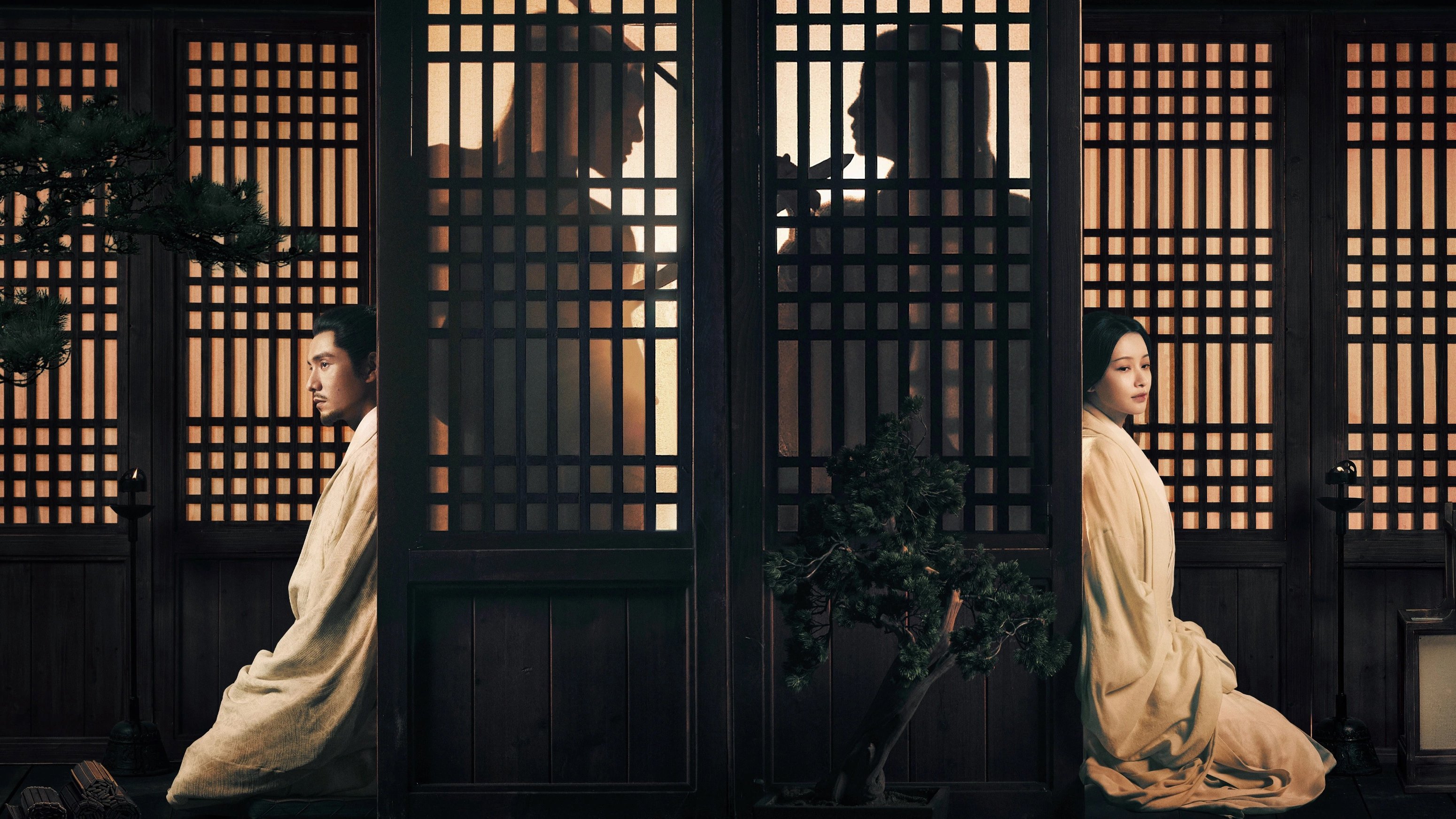 The Wind Blows From Longxi Background