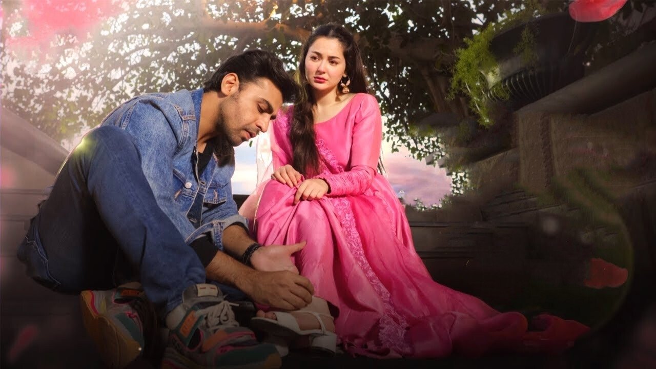 Meray Humsafar Background