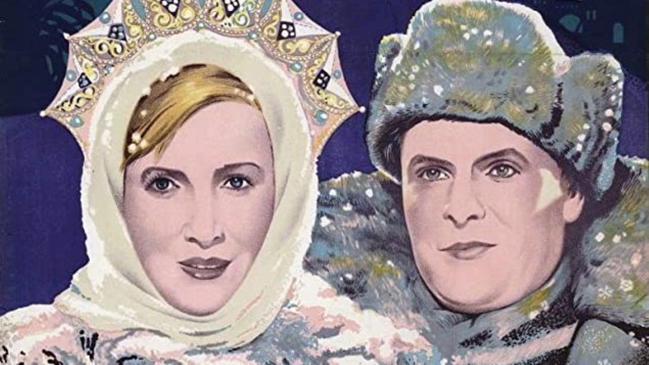 The Shining Path Background