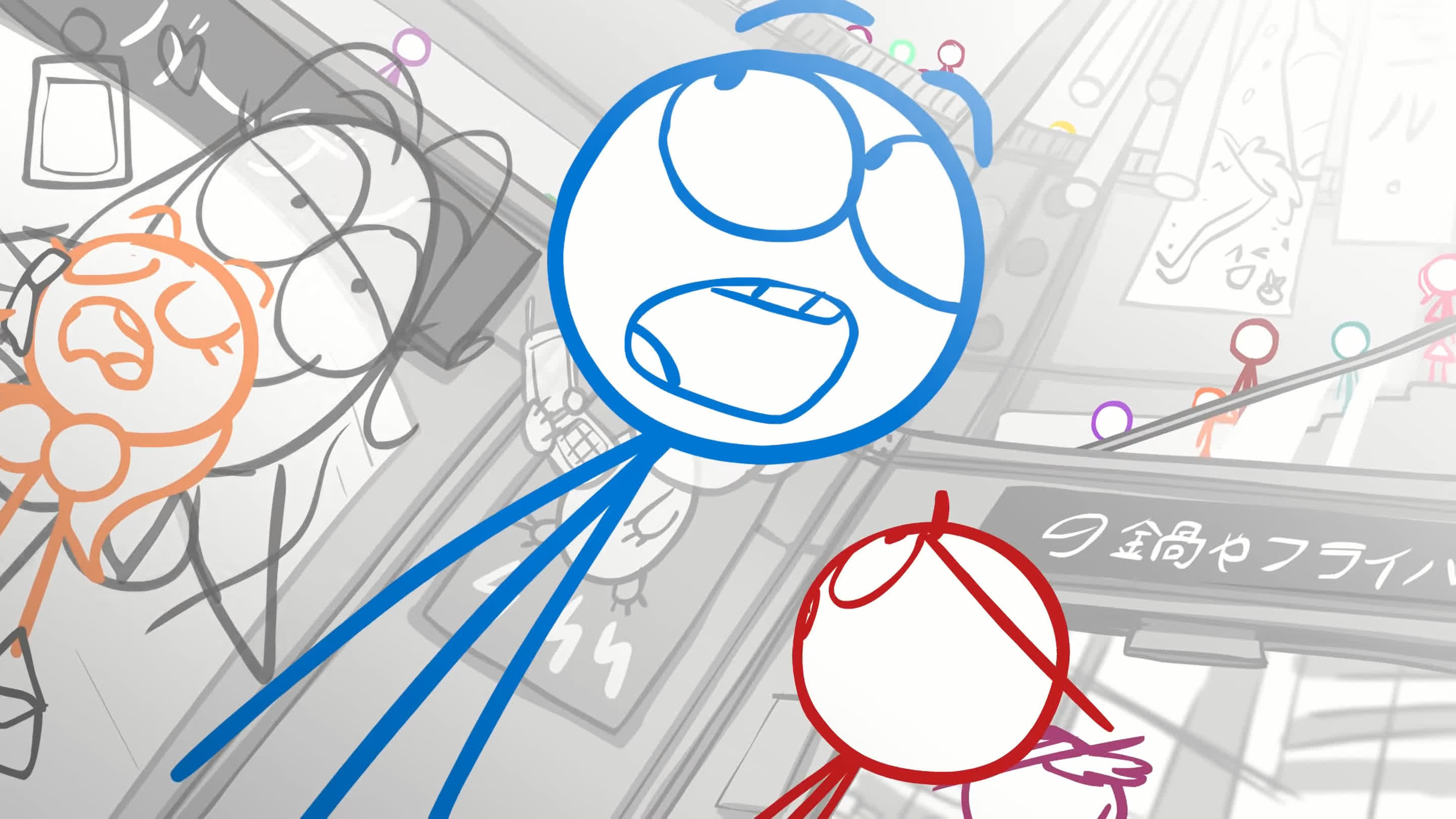 Dick Figures: The Movie Background