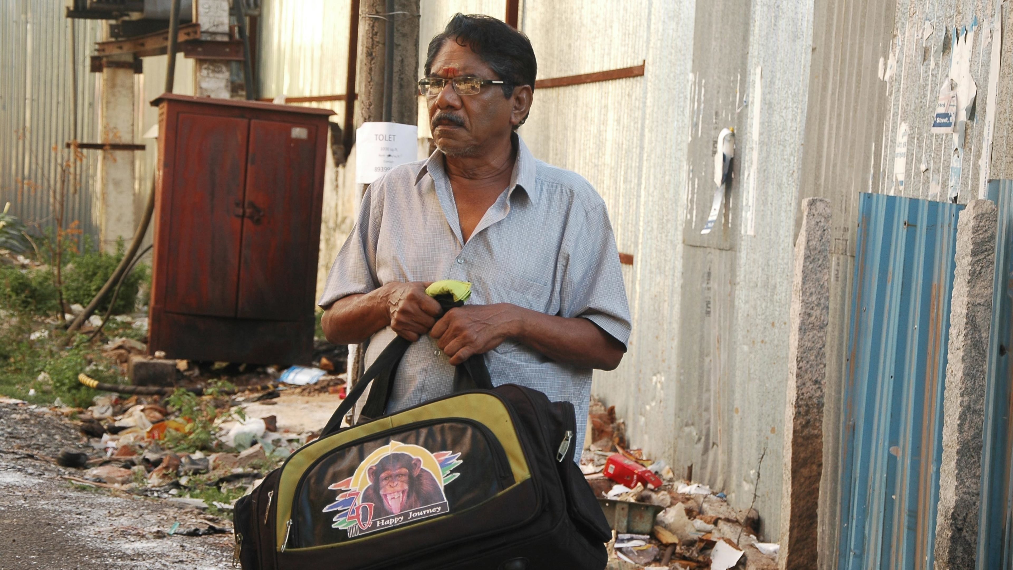 Kurangu Bommai Background