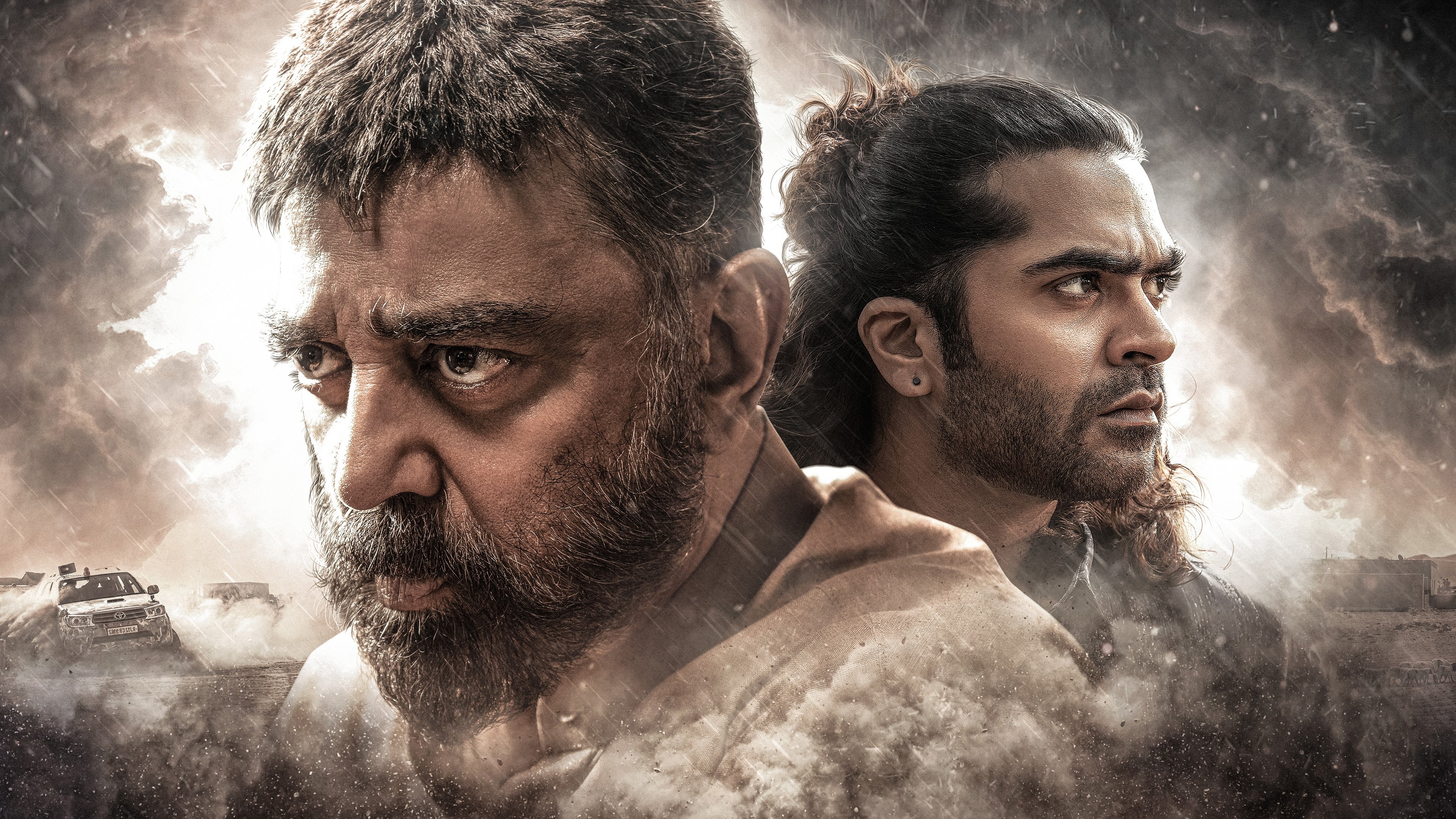 Thug Life Background