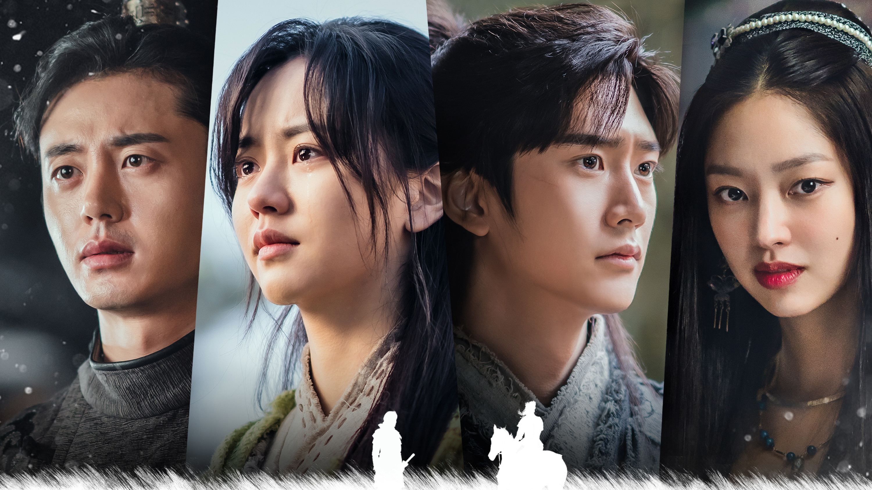 River Where the Moon Rises Background