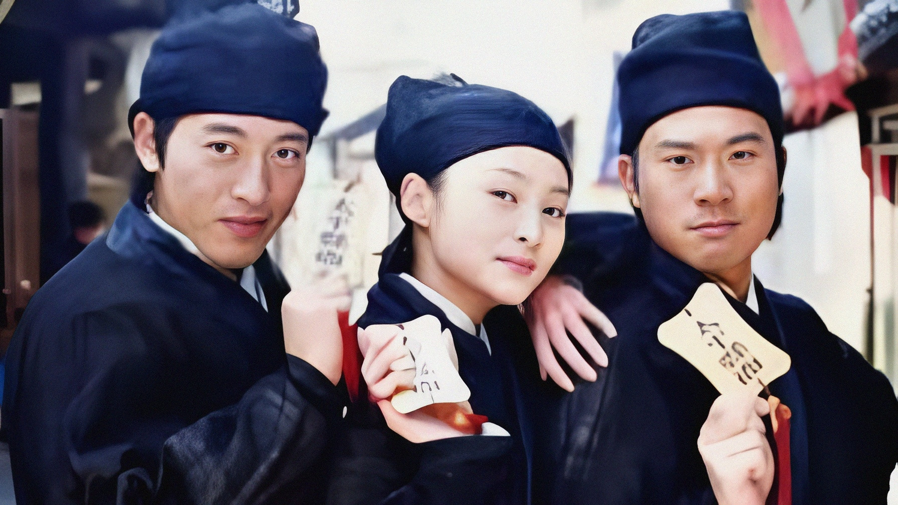 太子当差 Background