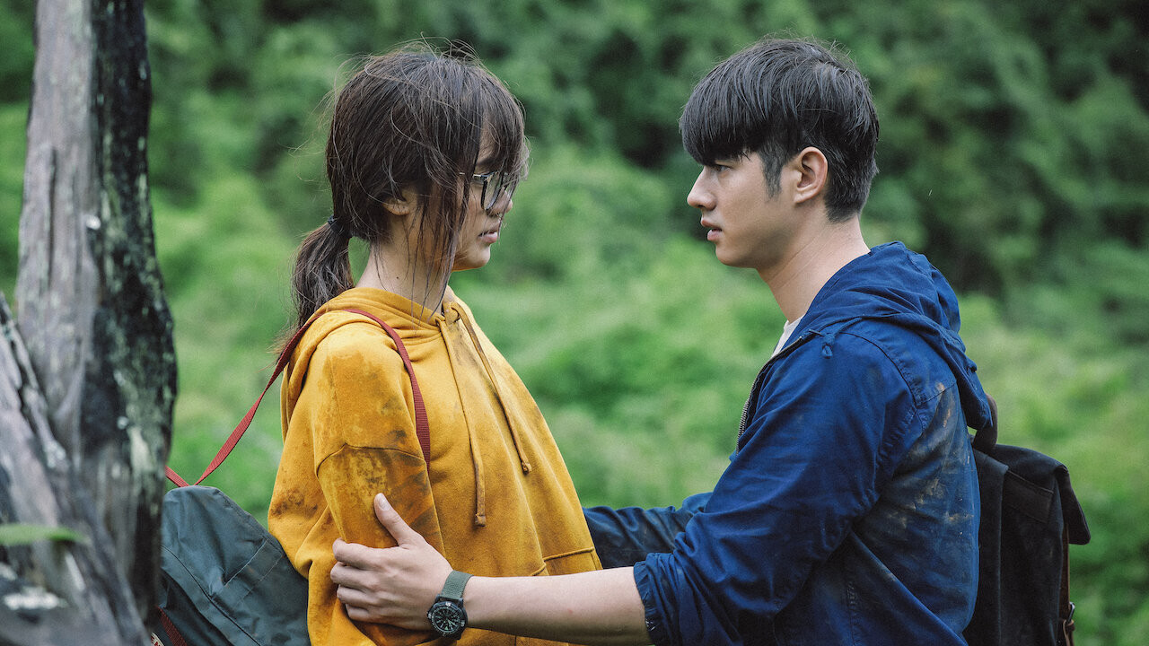 Low Season Background