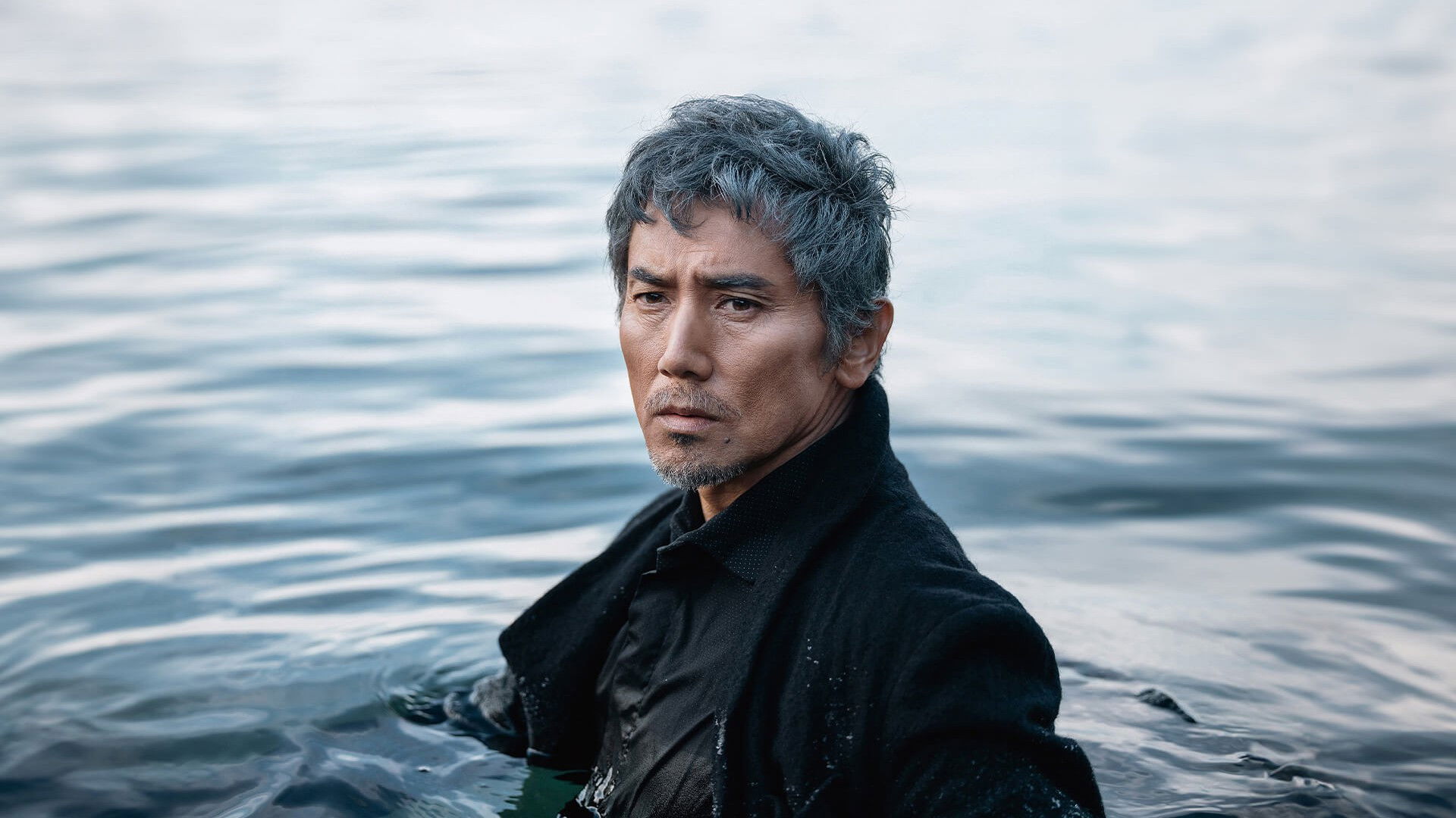 Silence of the Sea Background