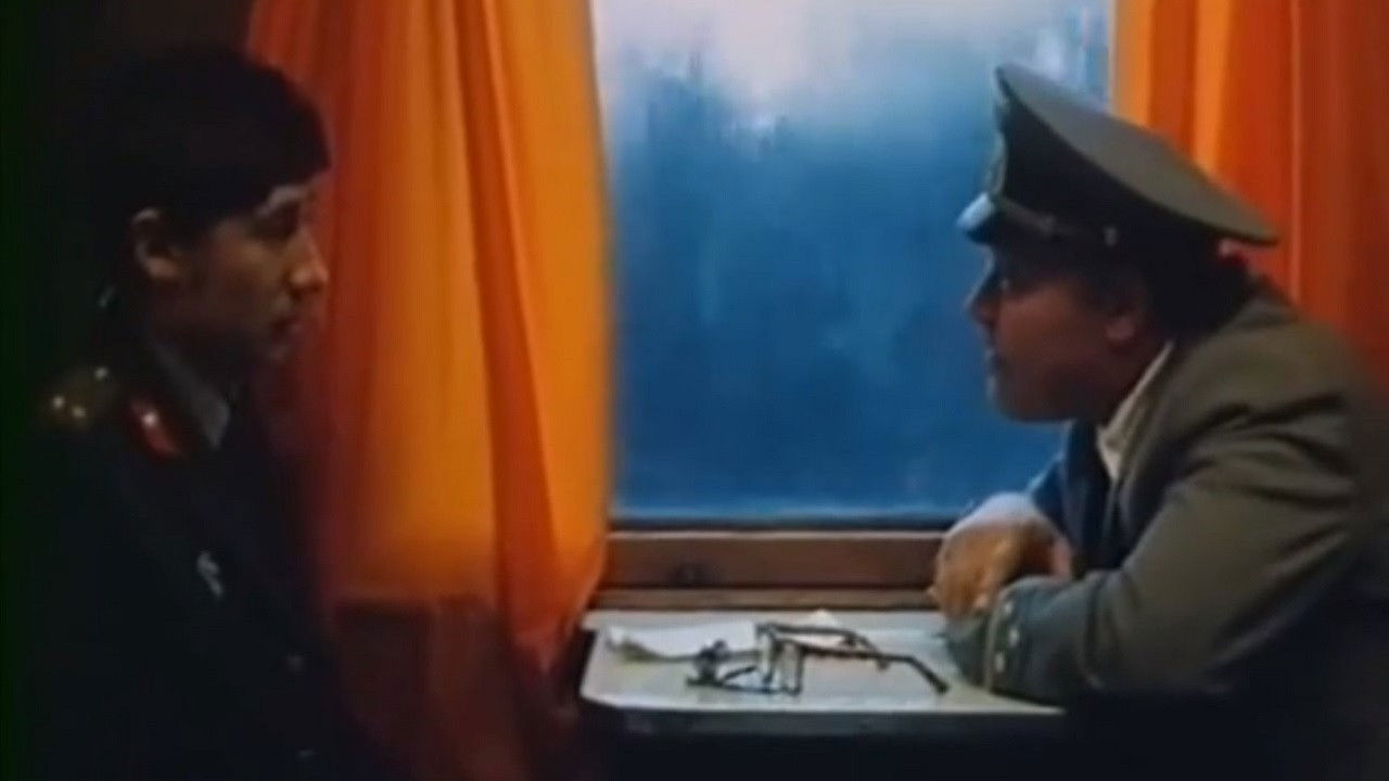 Гиблое дело Background