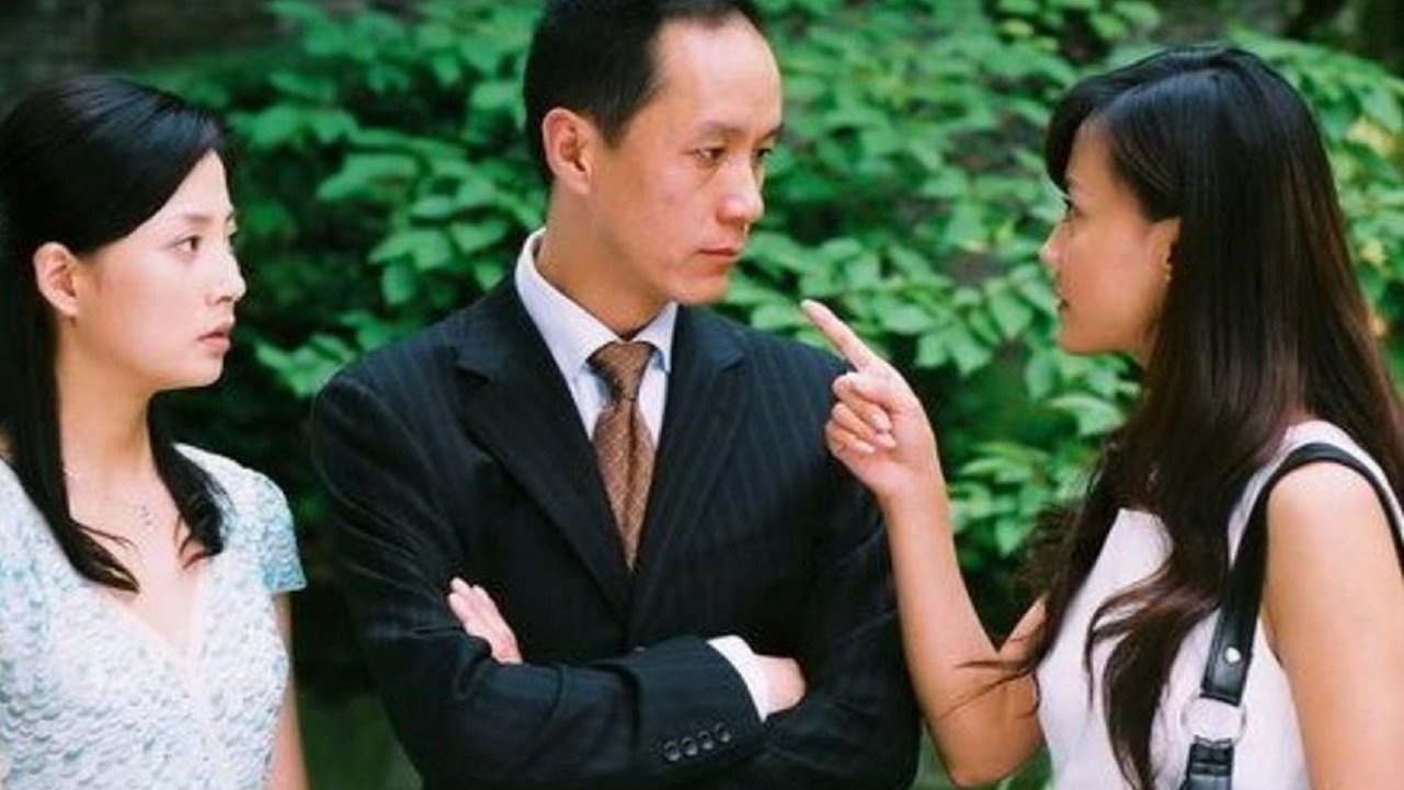 爱了散了 Background