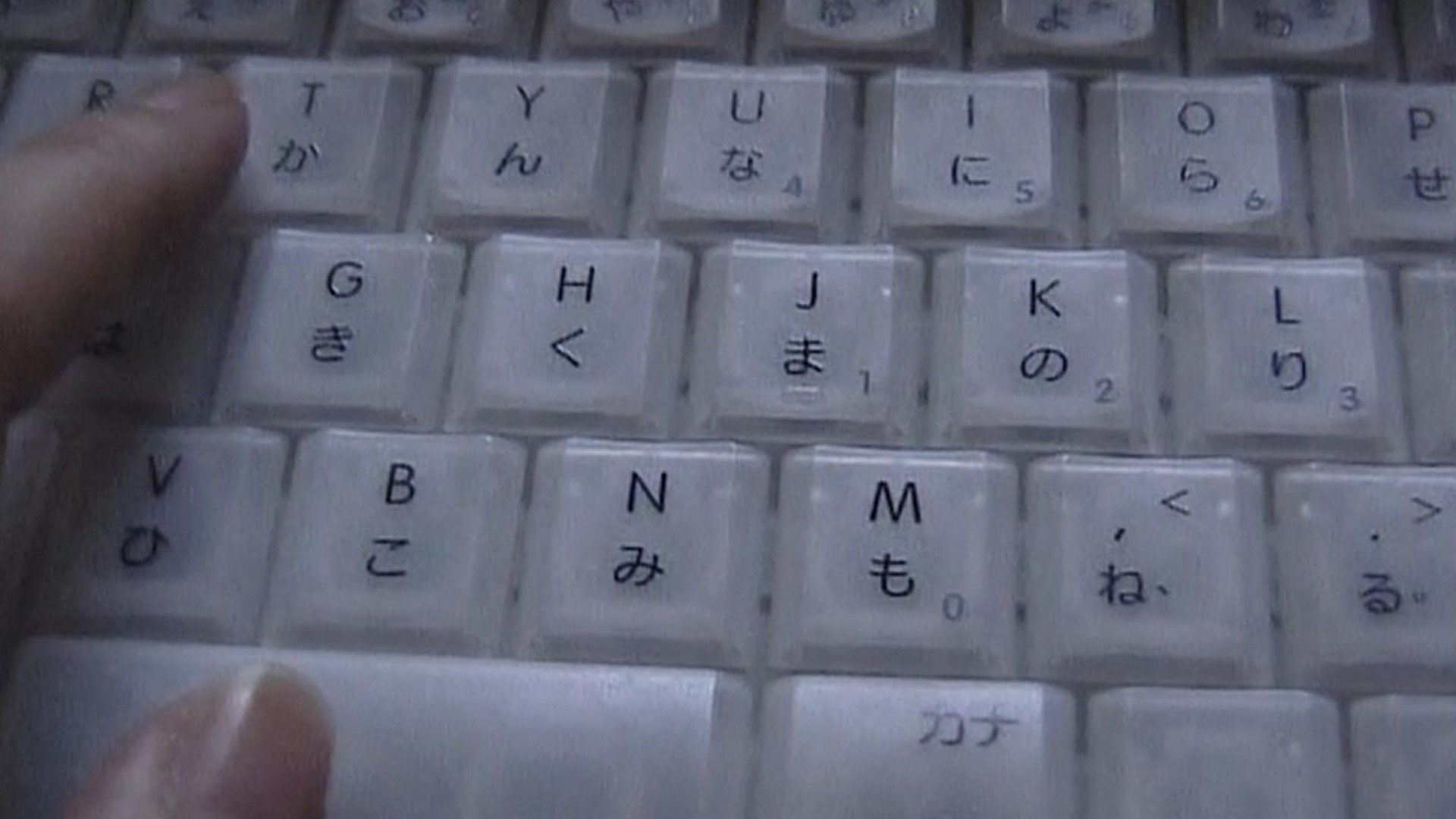 All About "All About Lily Chou-Chou" Background