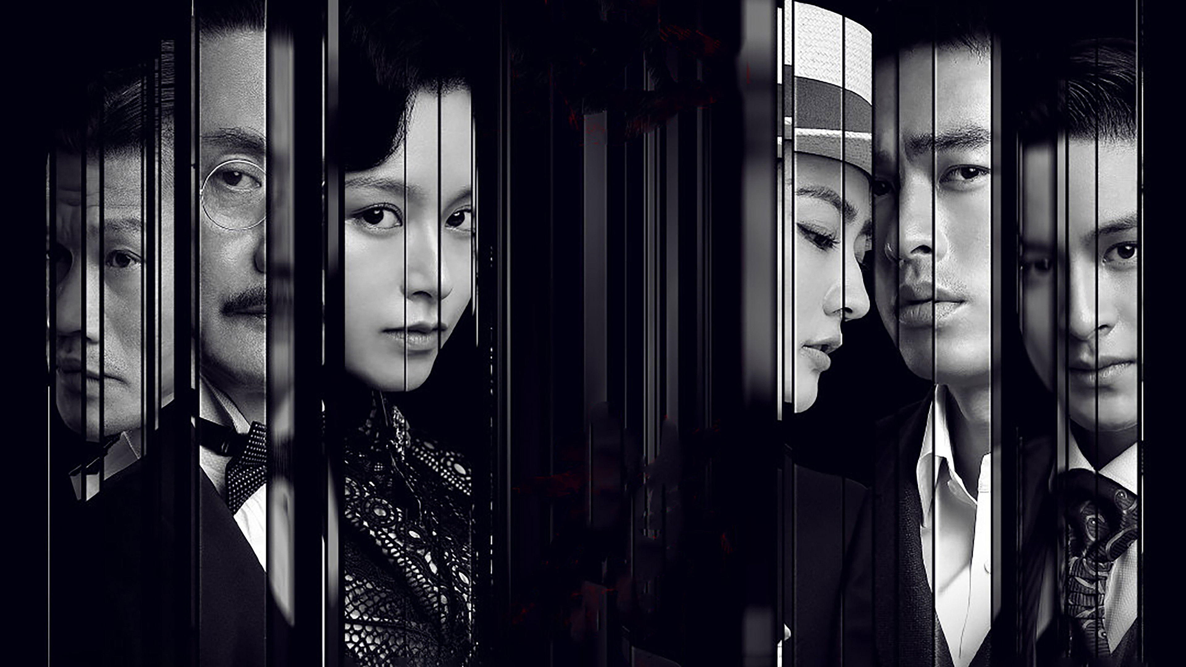 The Message Background