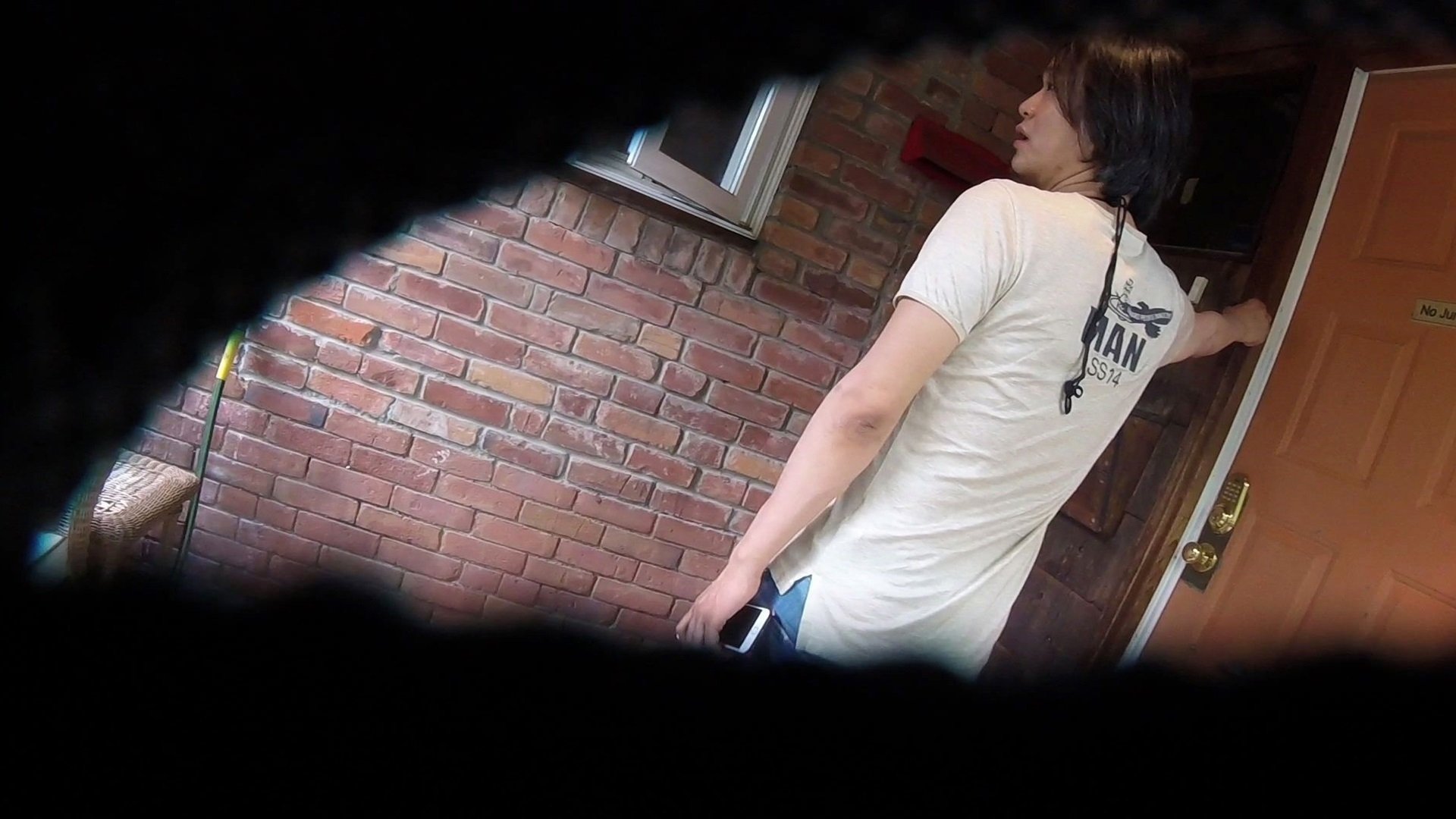 The Reservoir Game Background