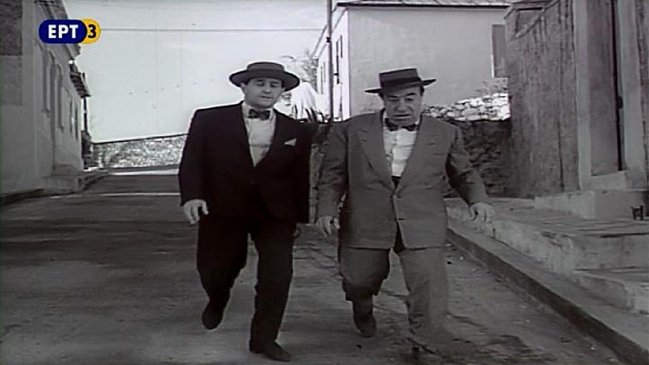 Don't All Knock Together Background