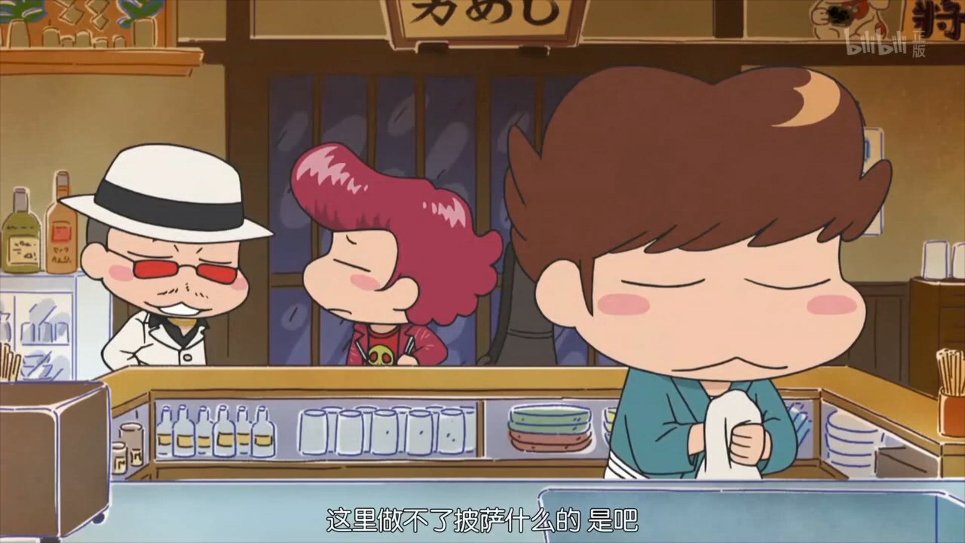 New Atashinchi Background