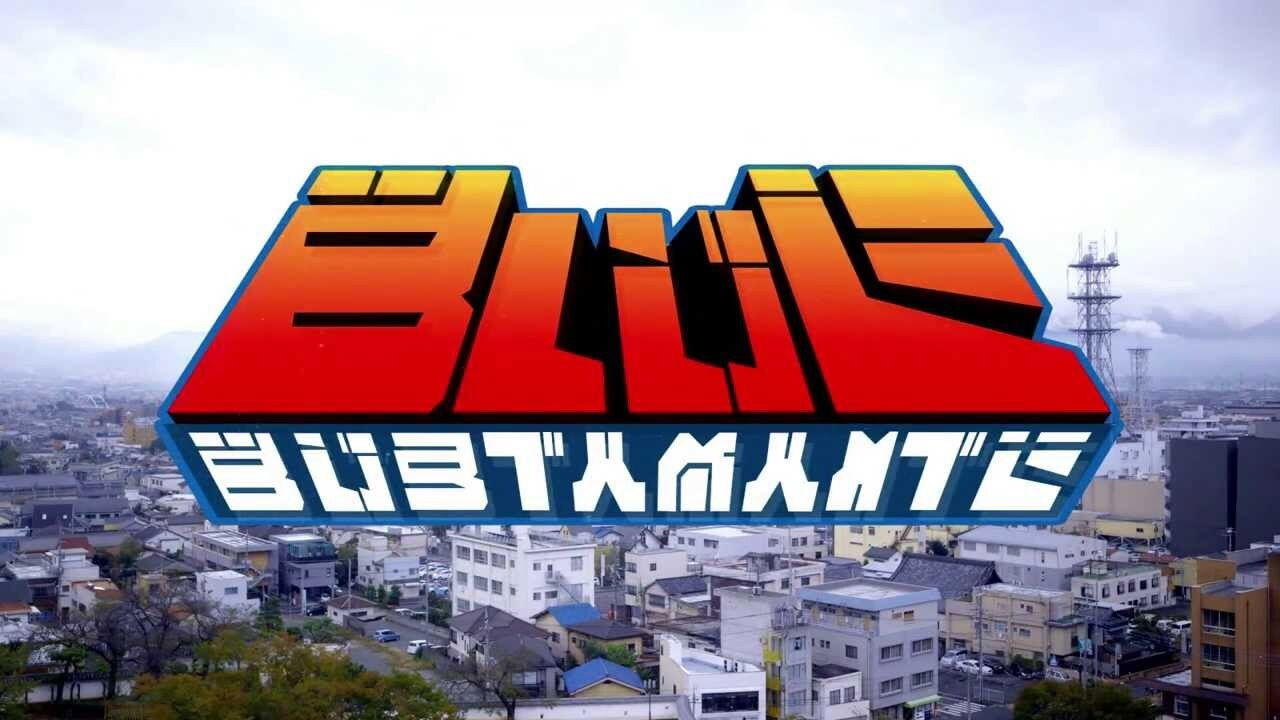 Blue Bustamante Background