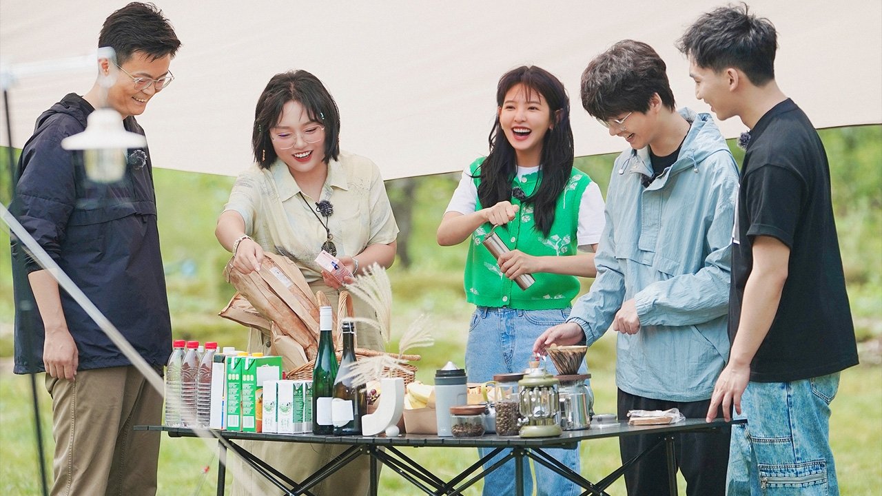 荒野会谈 Background