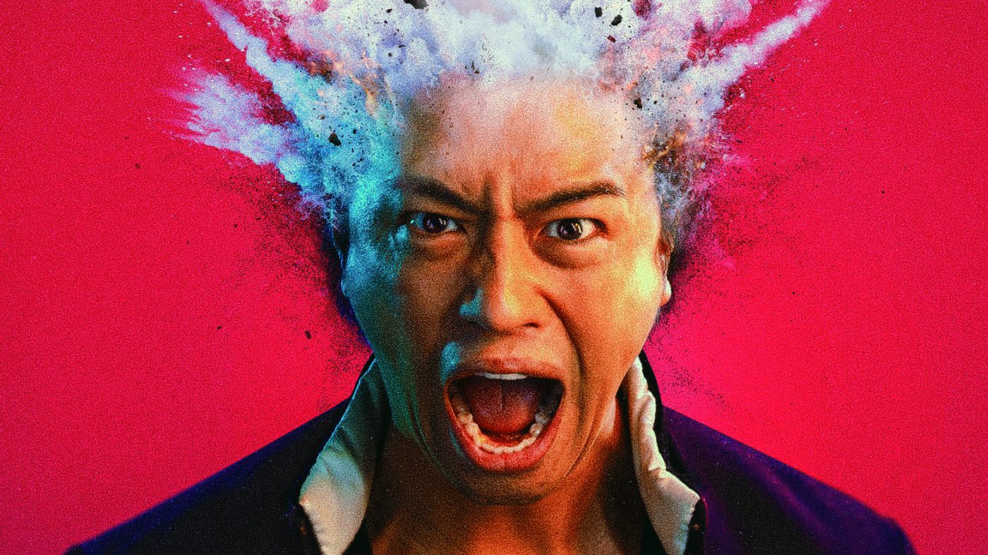 A Gambler's Odyssey 2020 Background