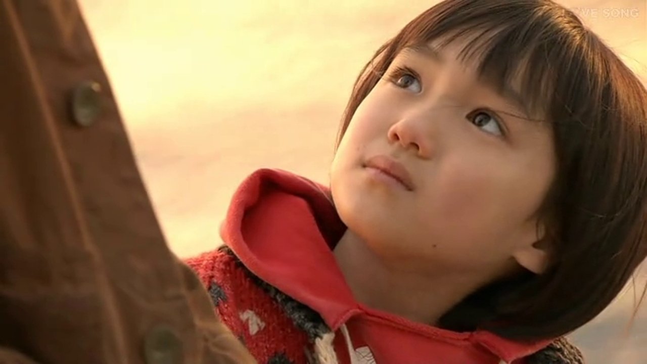 Flower Shop Without Rose Background