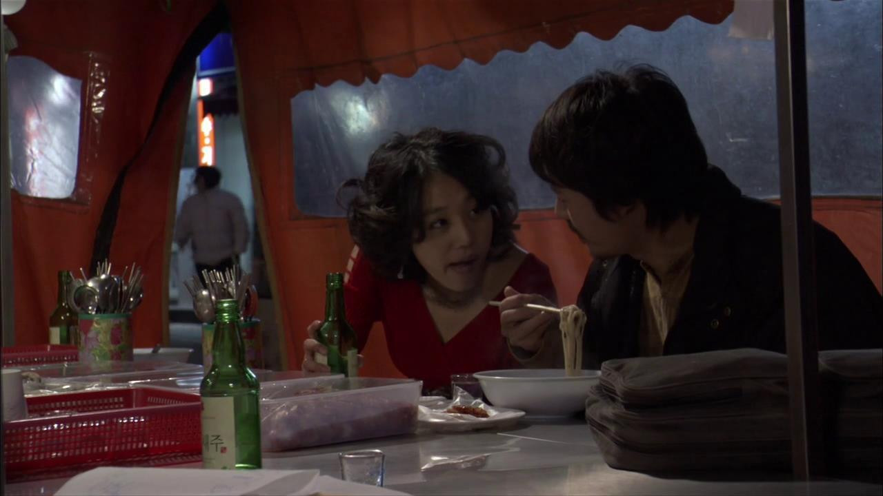 A Rented Room in Heaven Background