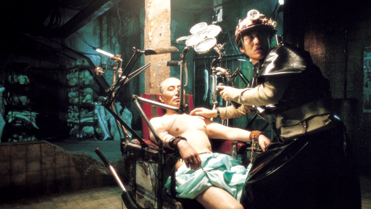 Save the Green Planet! Background