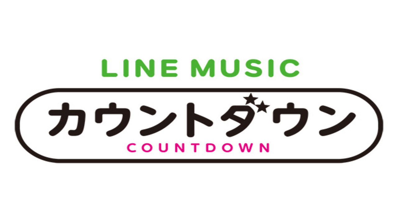 LINE MUSICカウントダウン20 Background