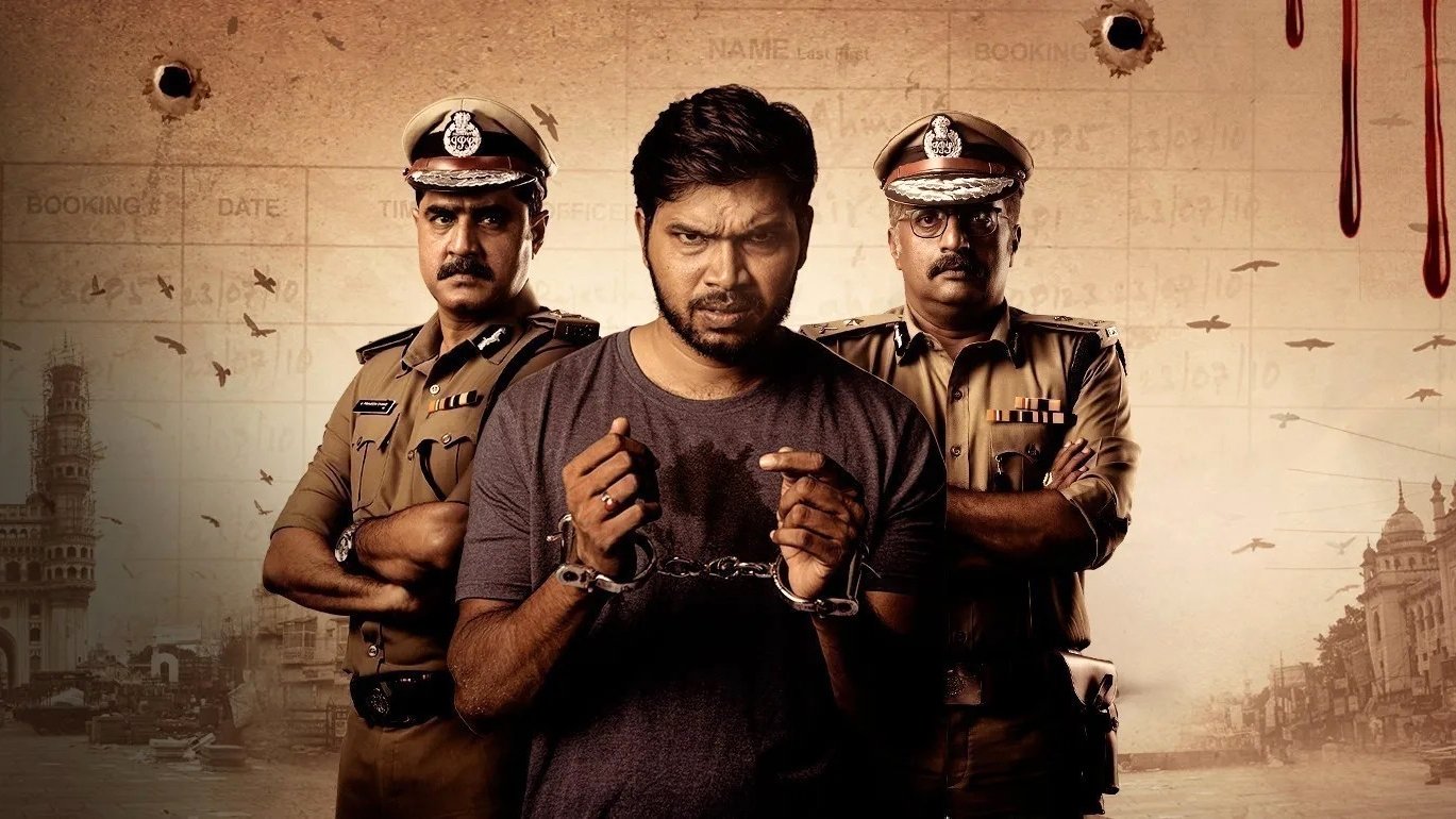 Shootout at Alair Background