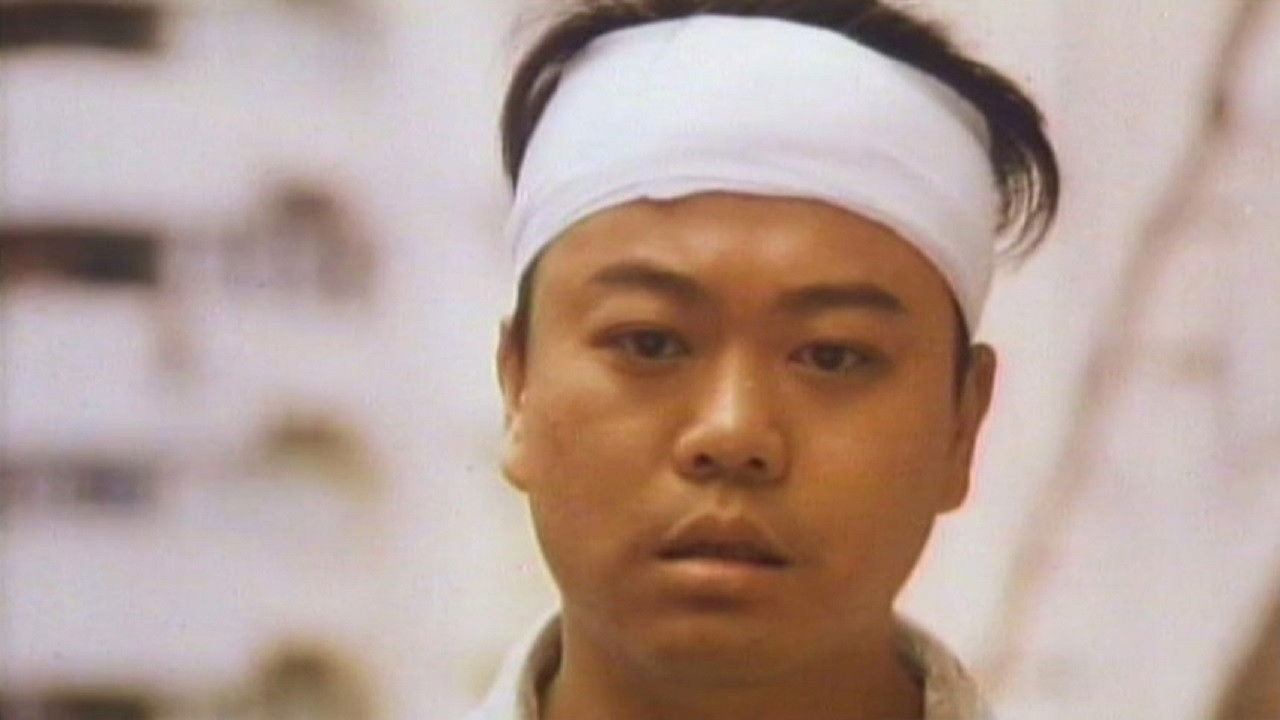 Fatal Encounter Background