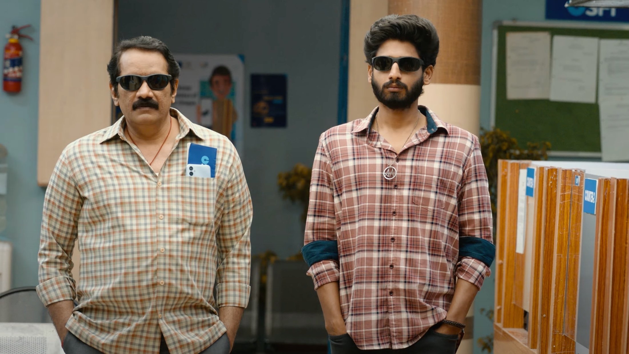 Maruthi Nagar Subramanyam Background