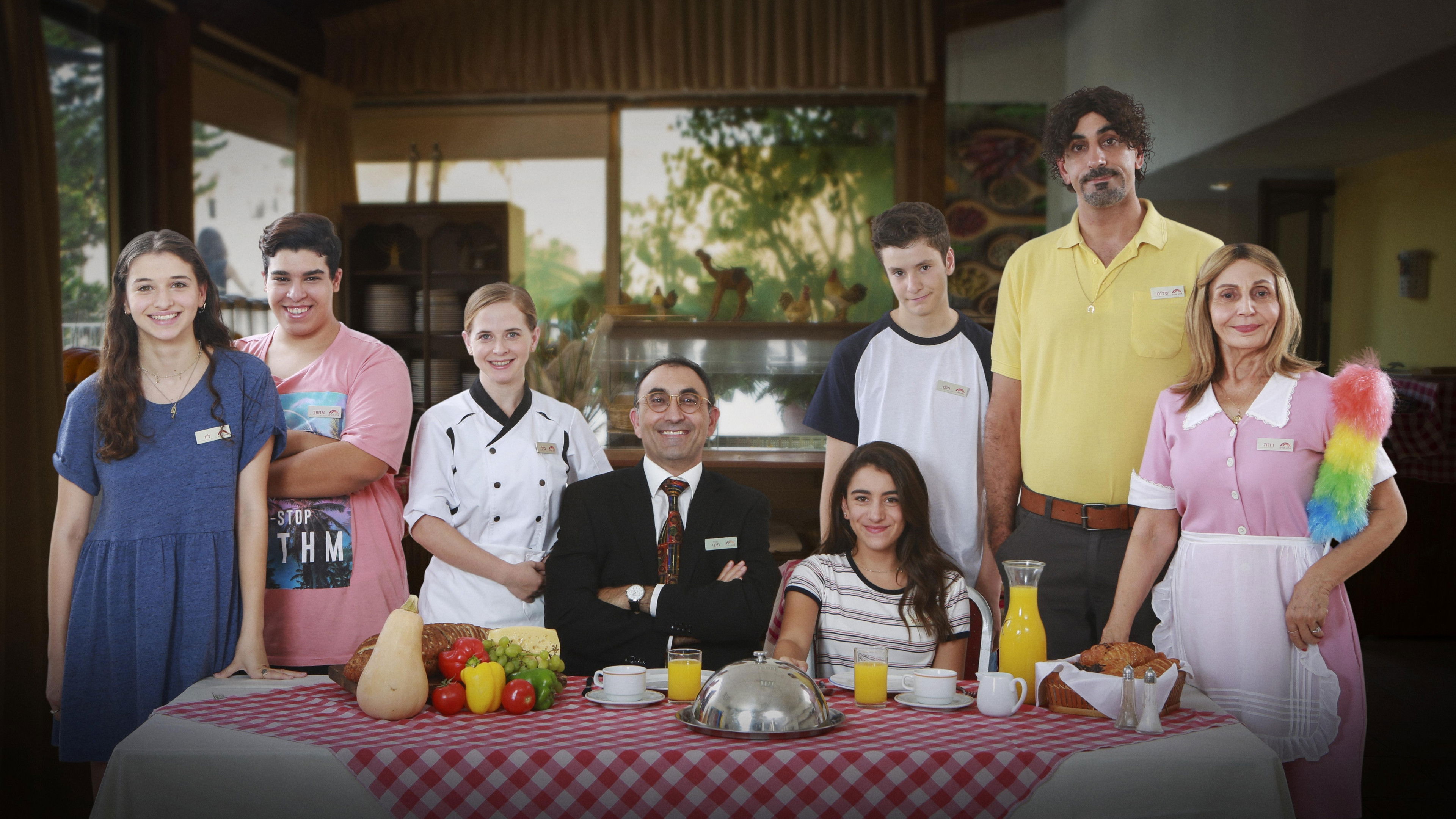 Pini's Hotel Background