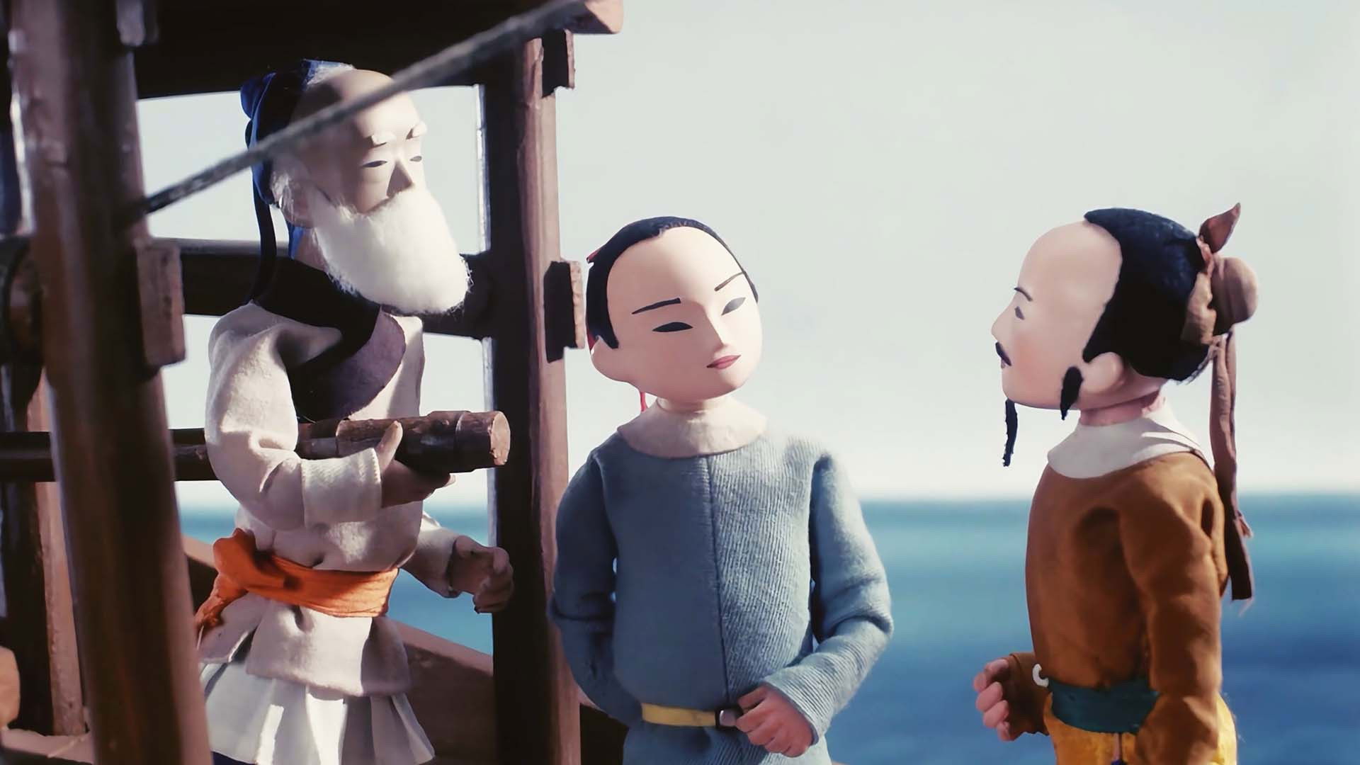 Romance of the Mirrored Flowers Background