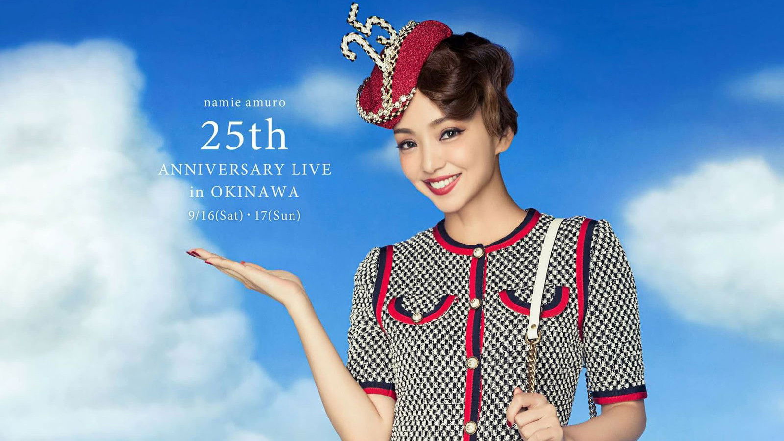 Namie Amuro 25th Anniversary Live in Okinawa at Ginowan Kaihin Koen Yagai Tokusetsu Kaijo Background