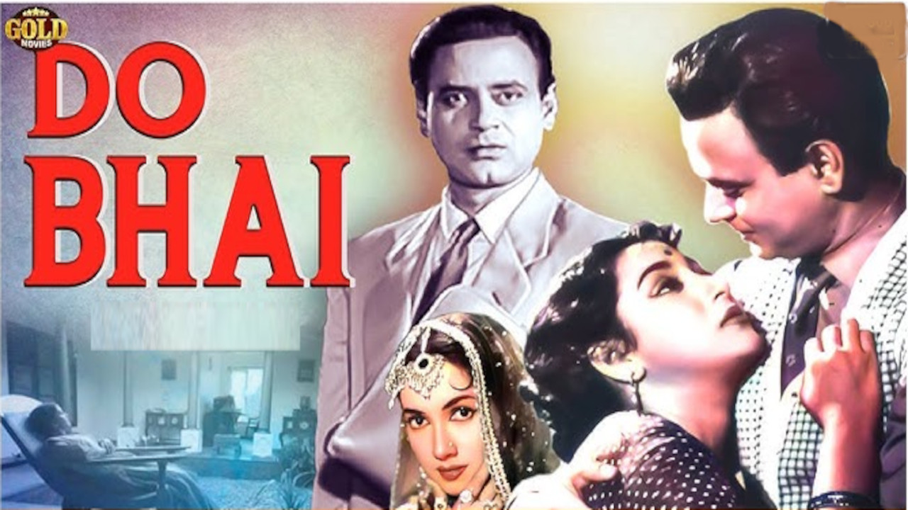 Do Bhai Background