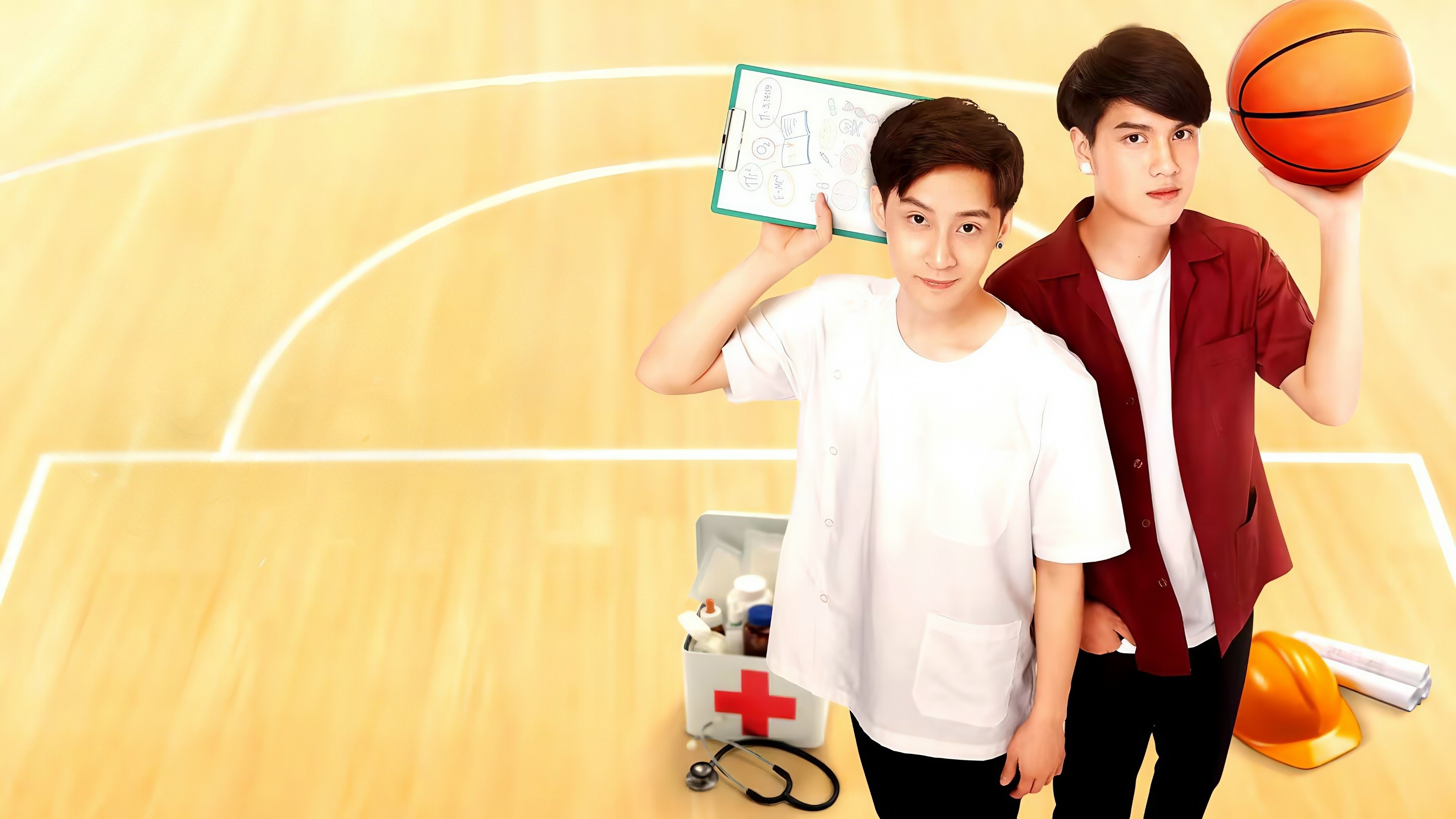 My Gear And Your Gown Background