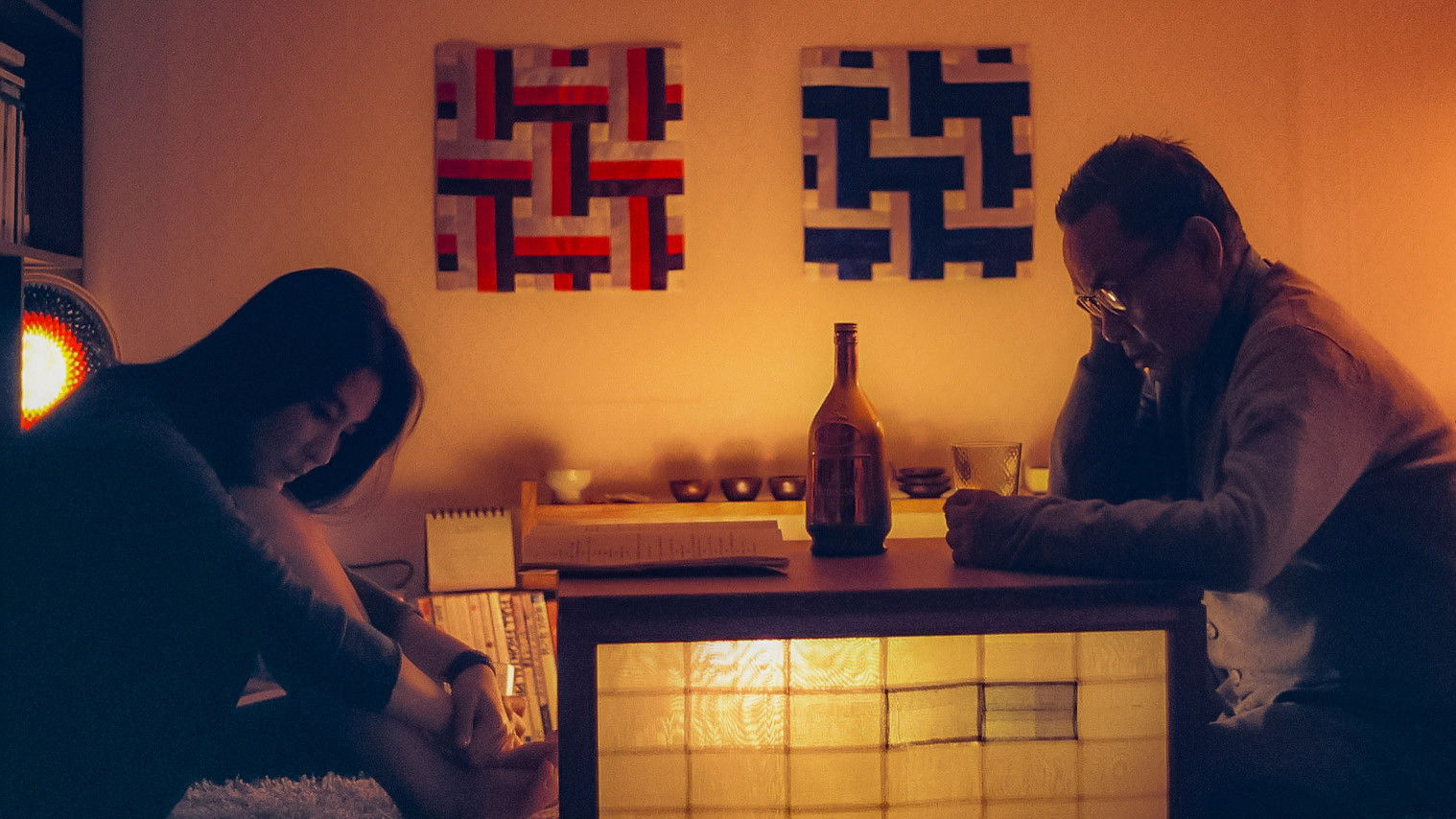 A Living Being Background