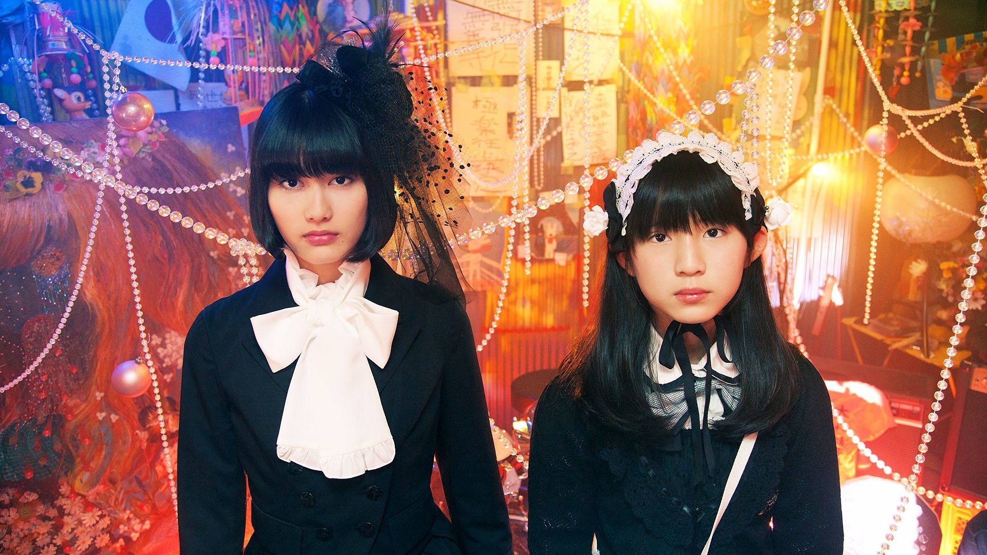 Wonderful World End Background