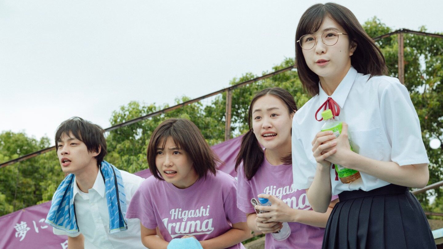 On the Edge of Their Seats Background