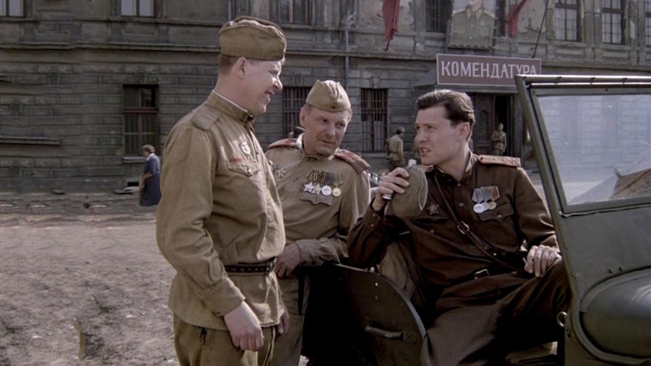 Little Alexander Background