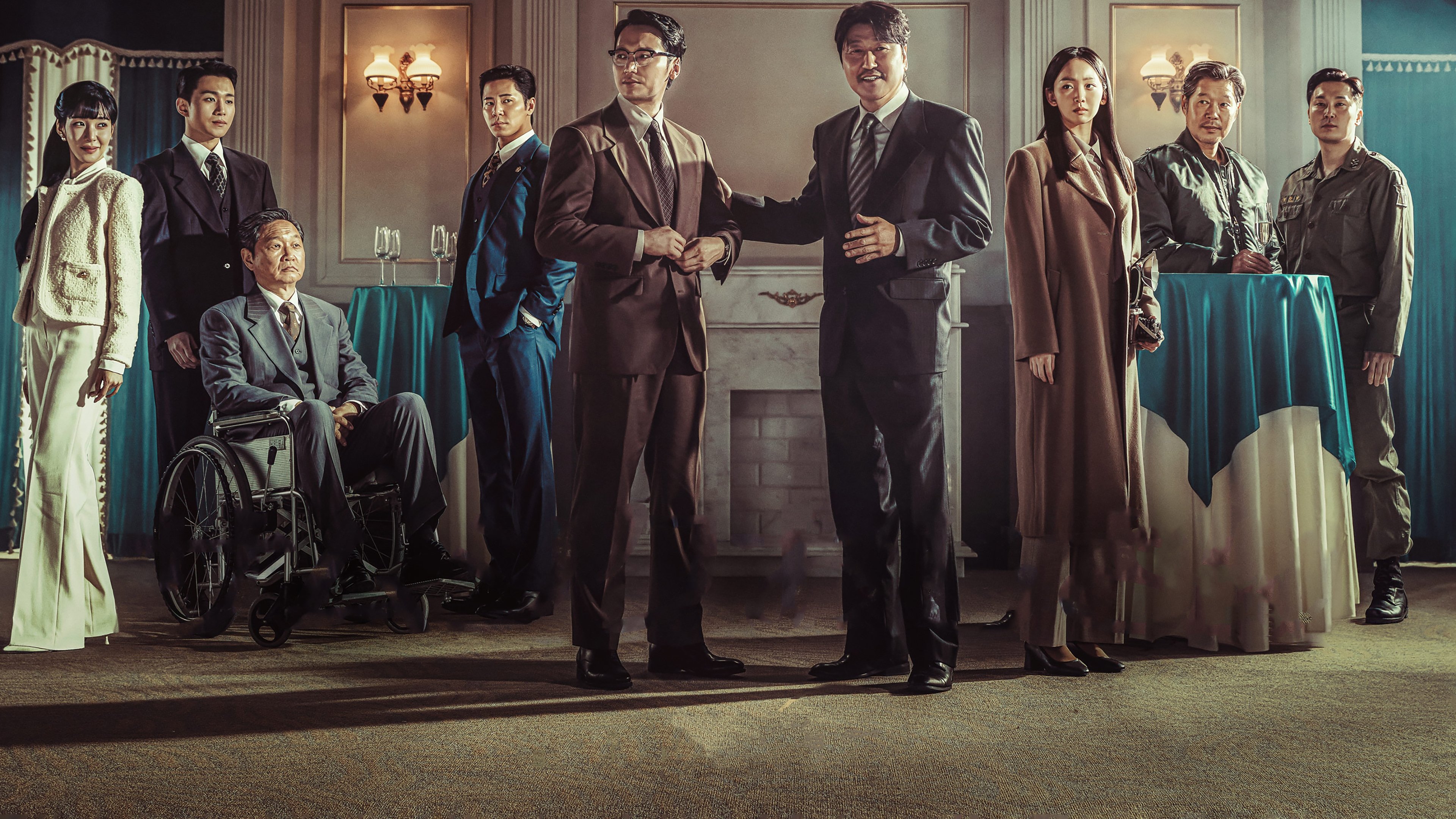 Uncle Samsik Background