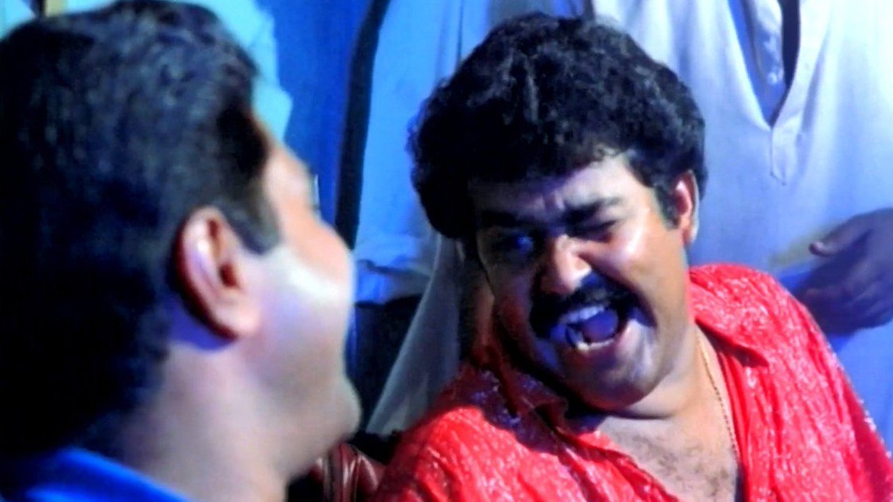 No. 20 Madras Mail Background