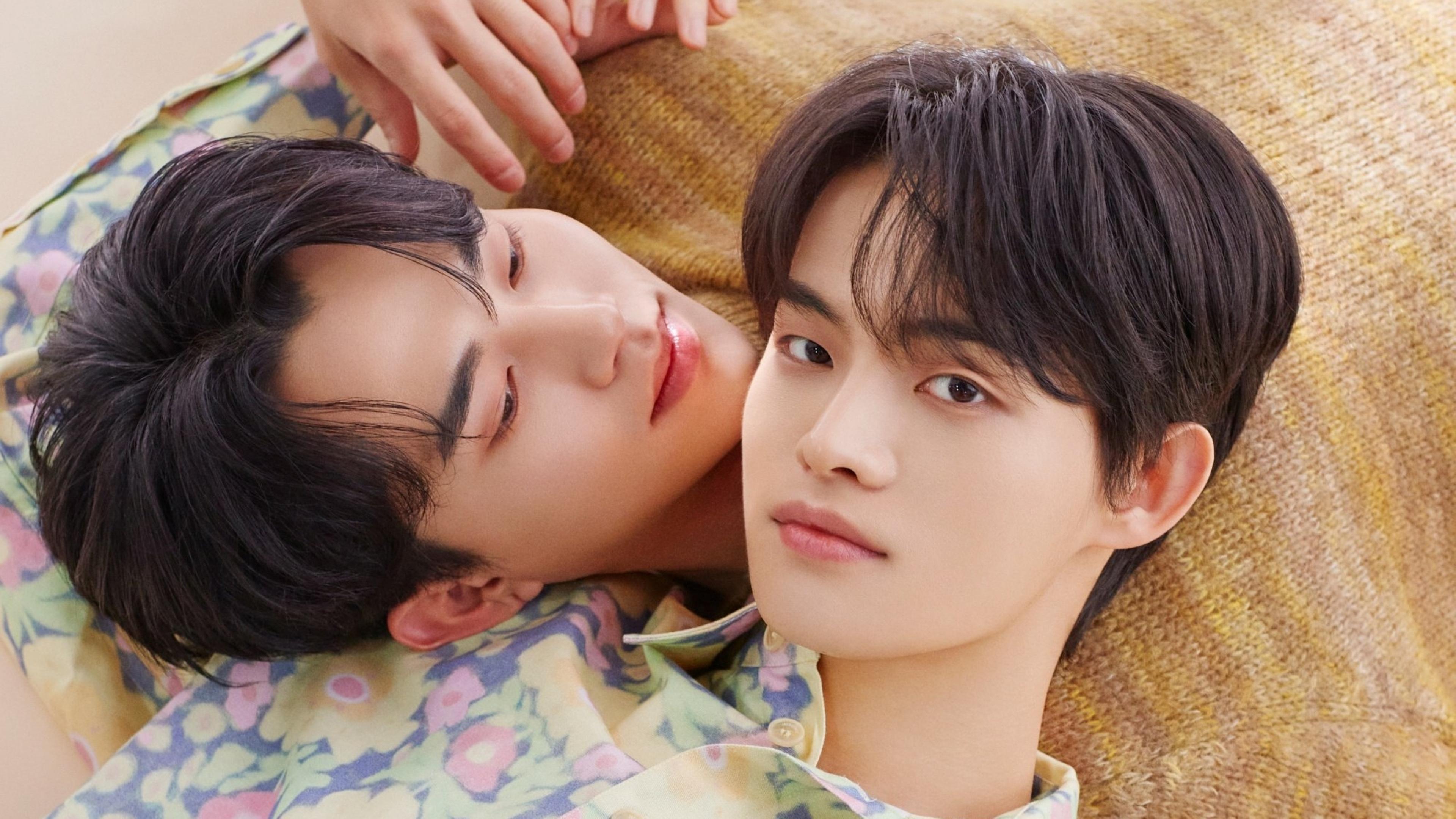 Love Class Background