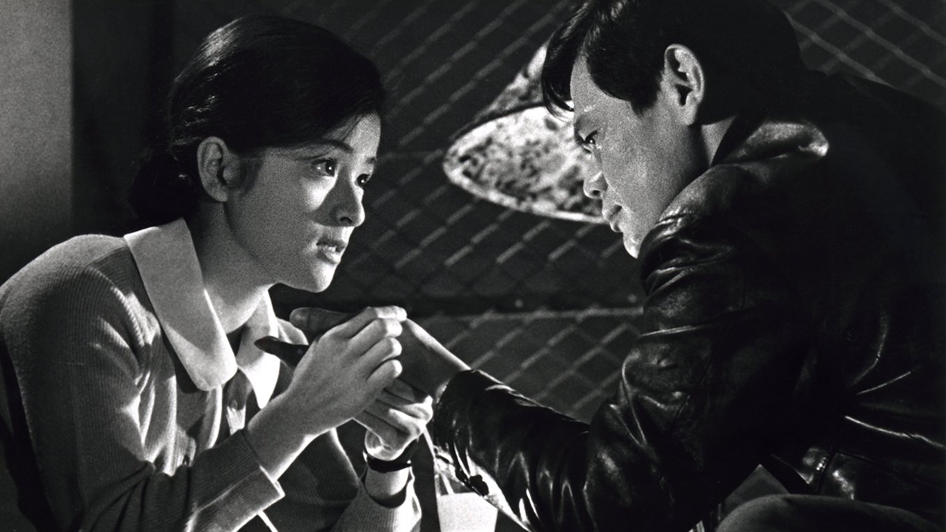 I, the Executioner Background