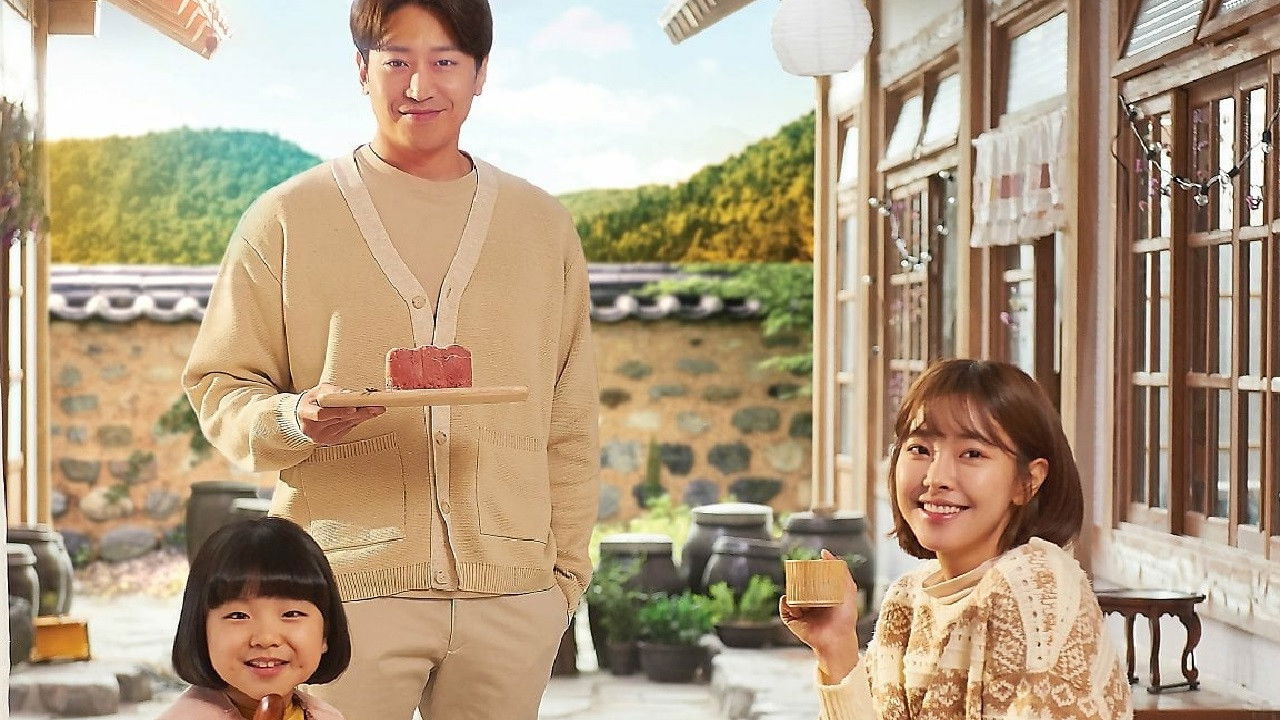 Eccentric! Chef Moon Background