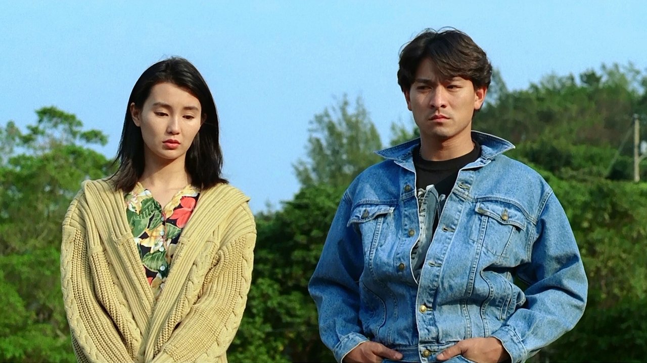 What a Hero! Background