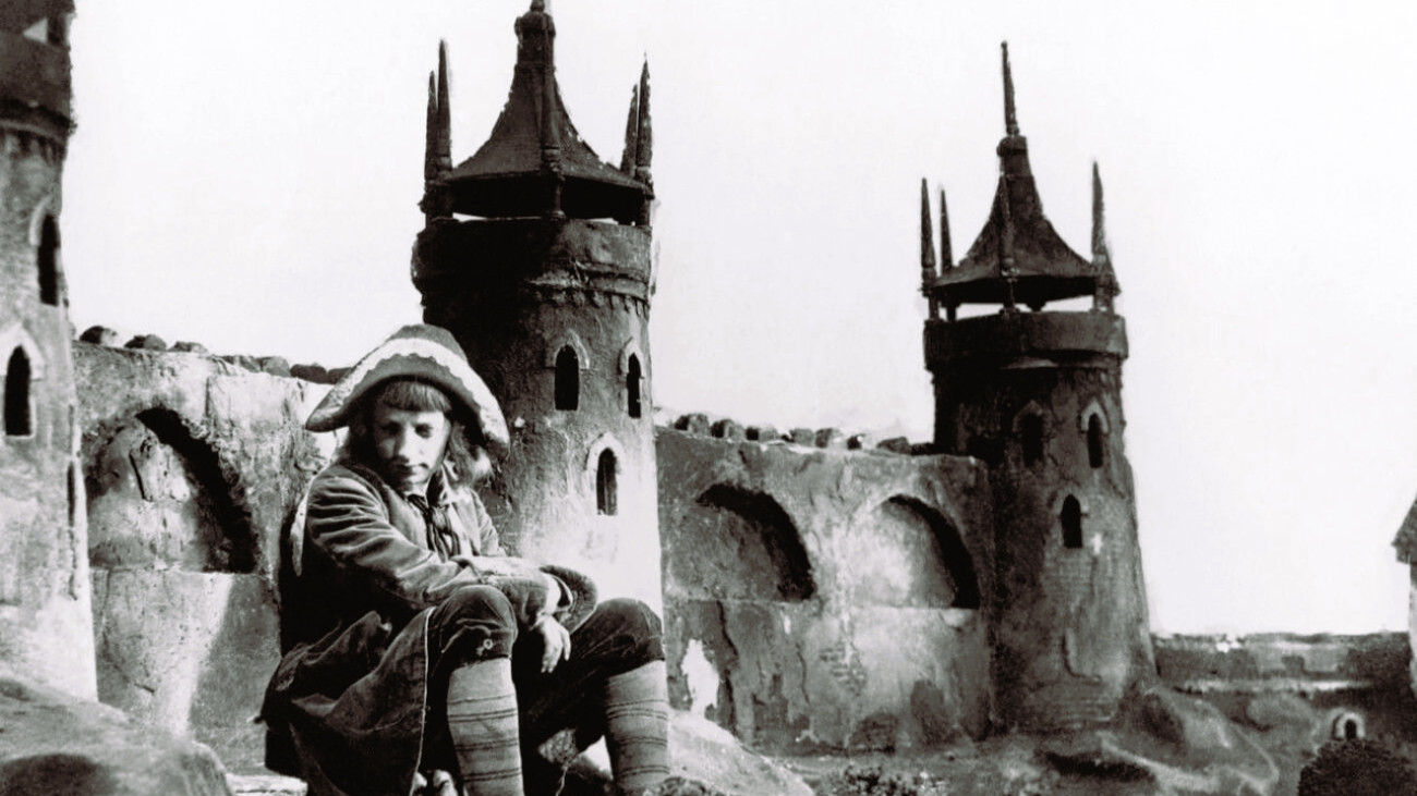 The New Gulliver Background