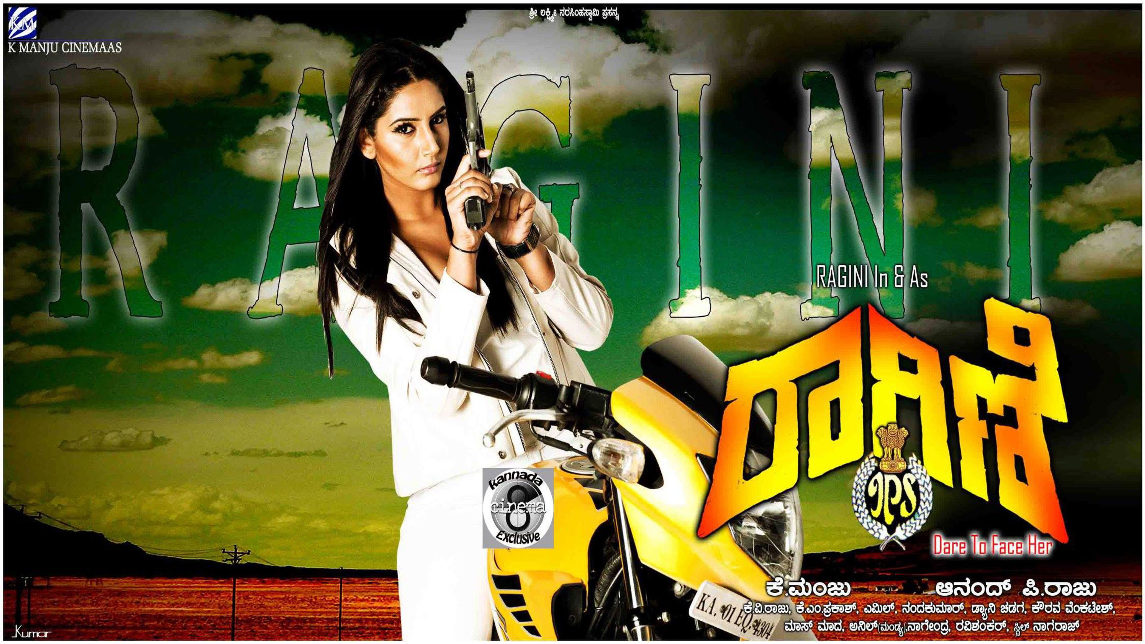 Ragini IPS Background
