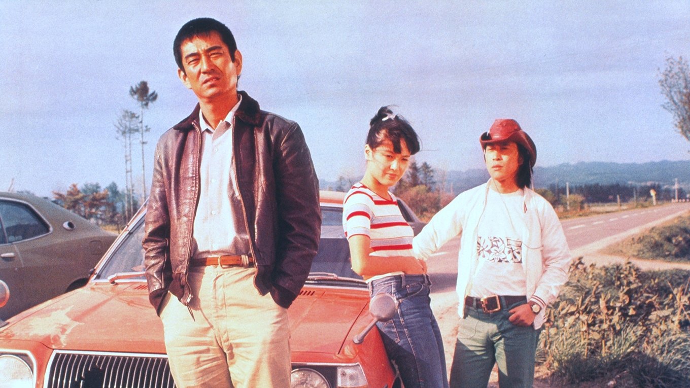 The Yellow Handkerchief Background