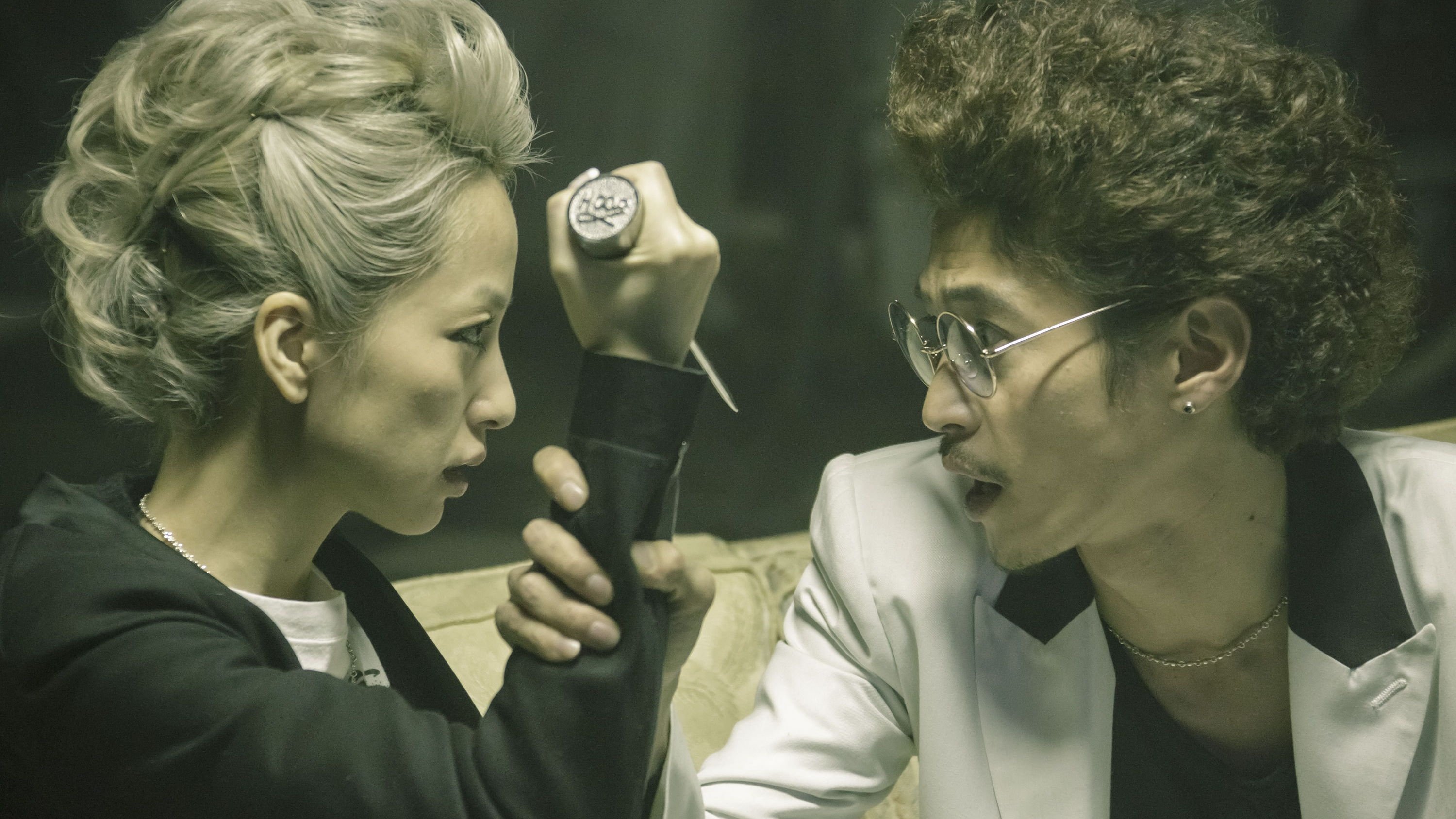 One Third Background