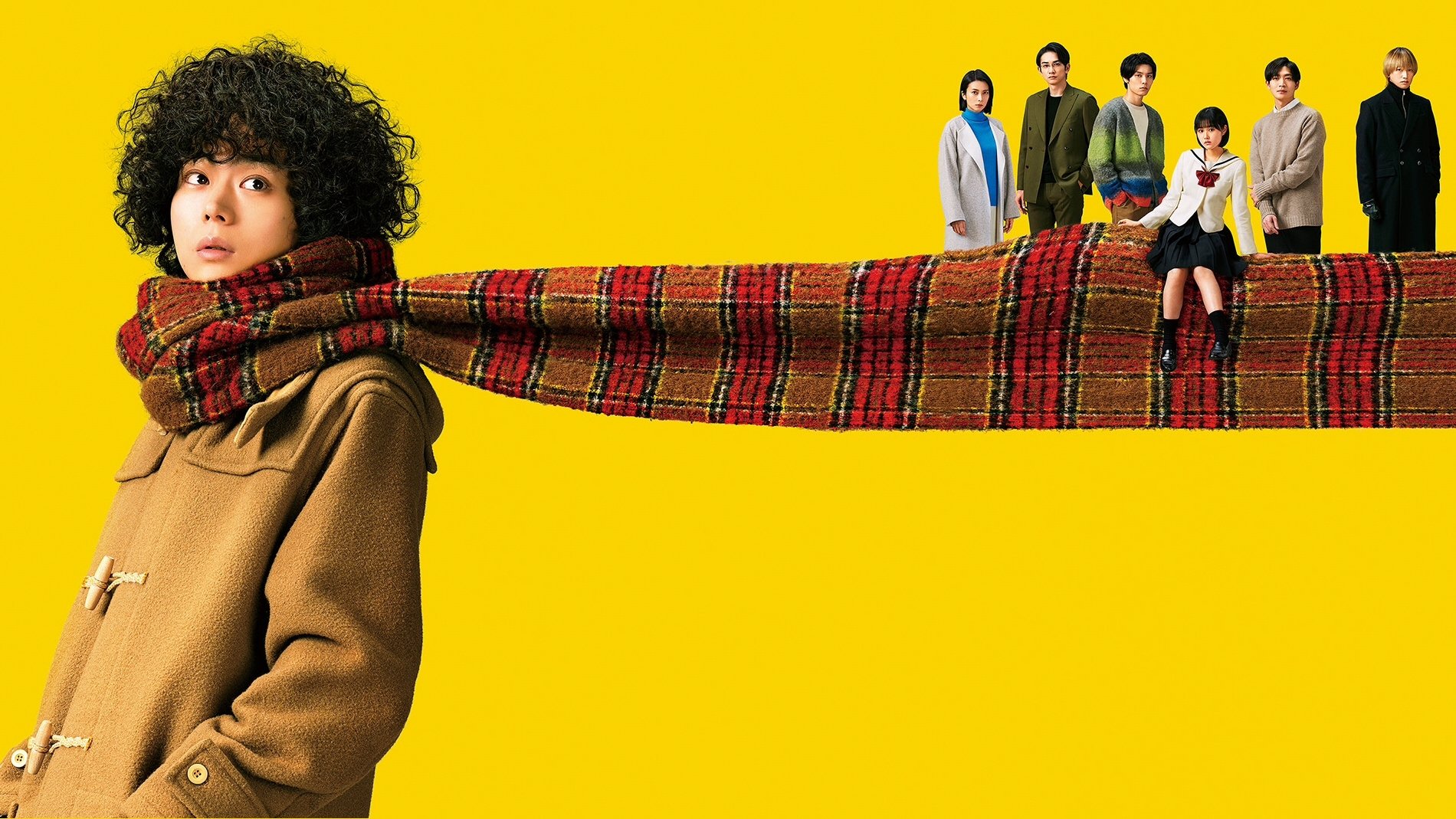 Don't Call It Mystery: The Movie Background